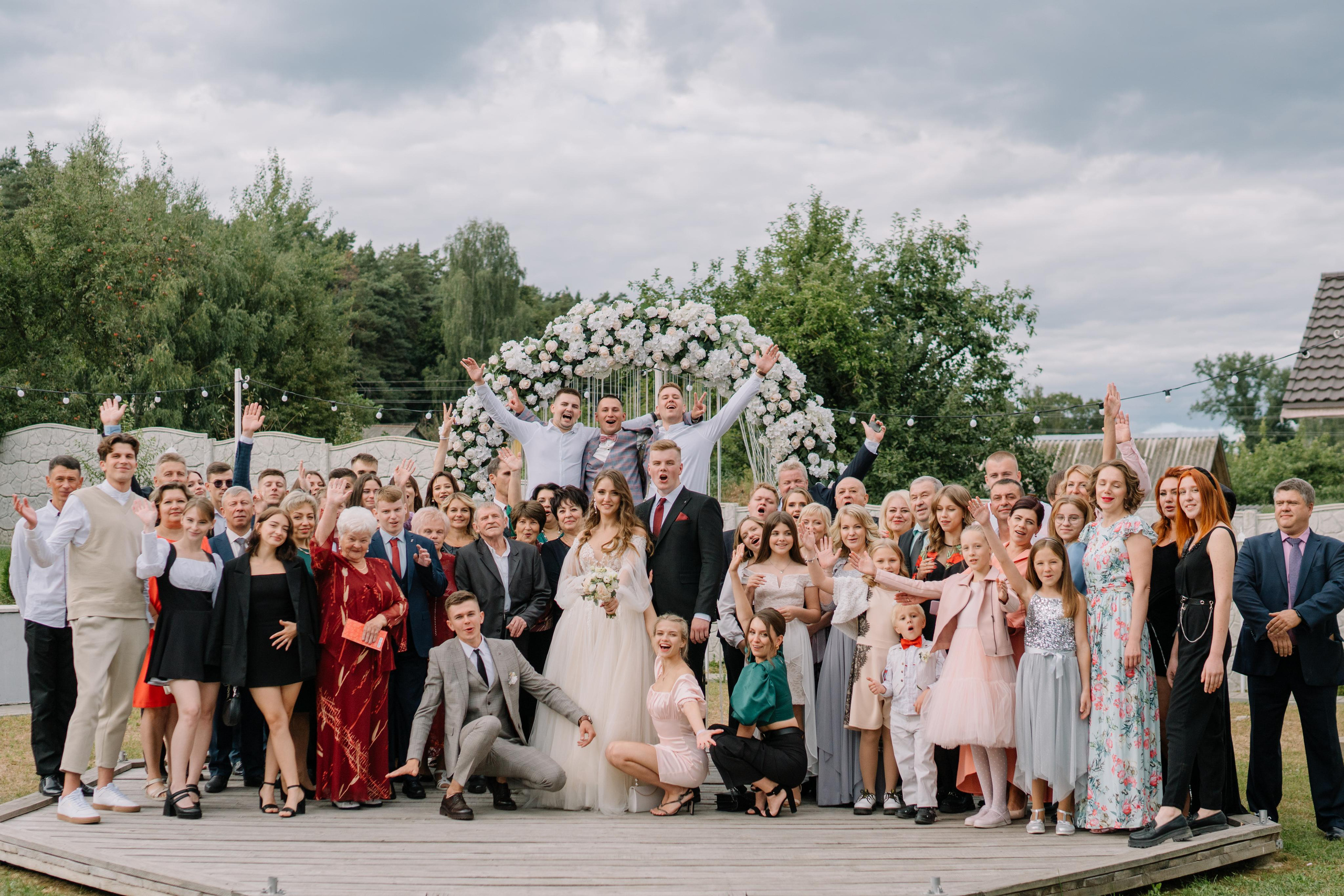 Ангелина & Денис