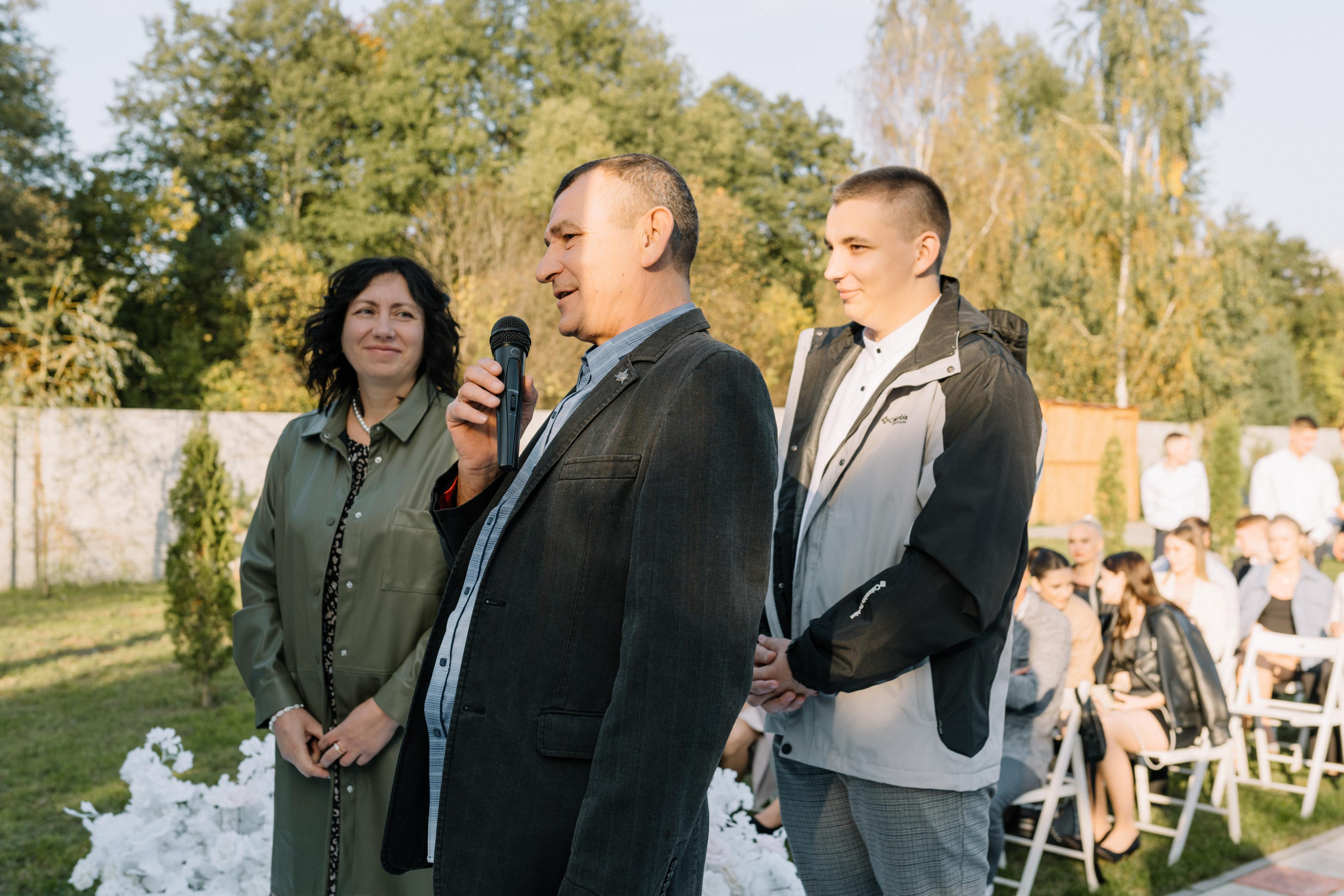 Рита и Кирилл