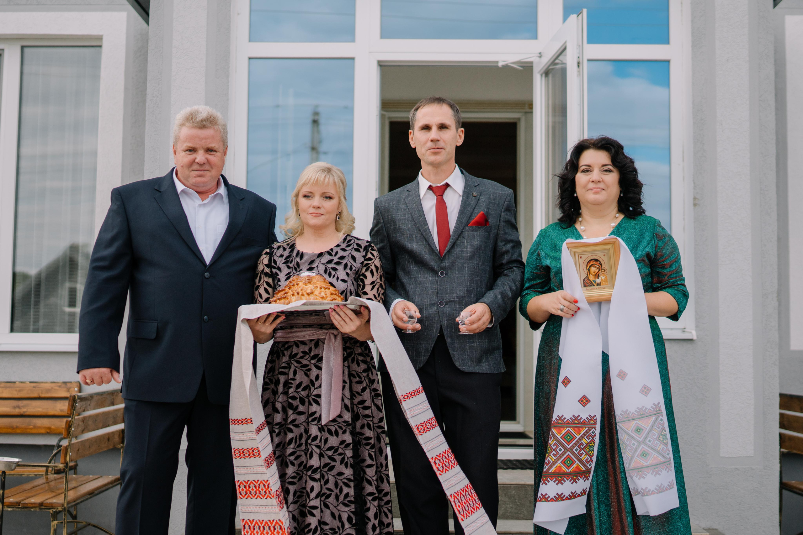 Ангелина & Денис