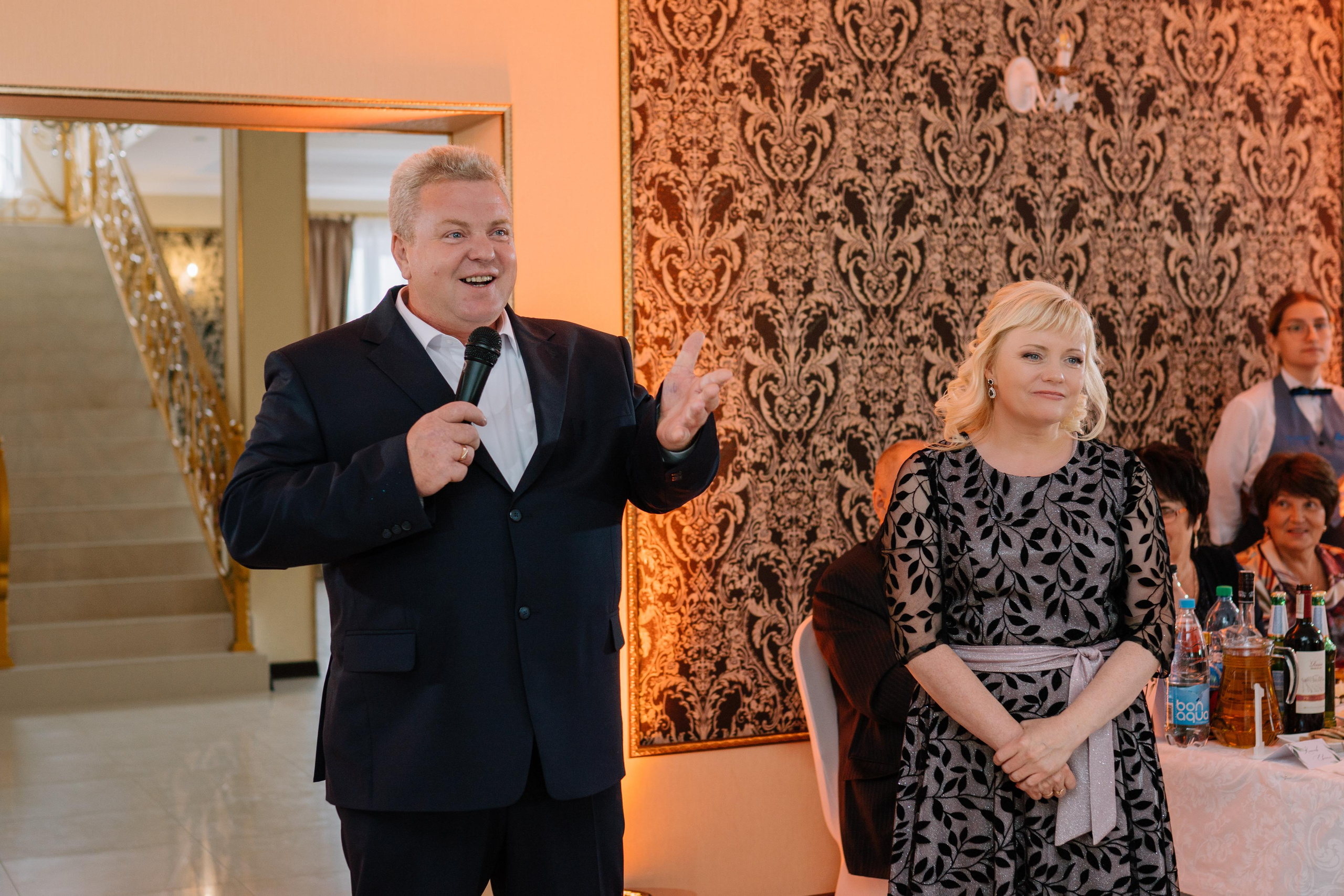 Ангелина & Денис