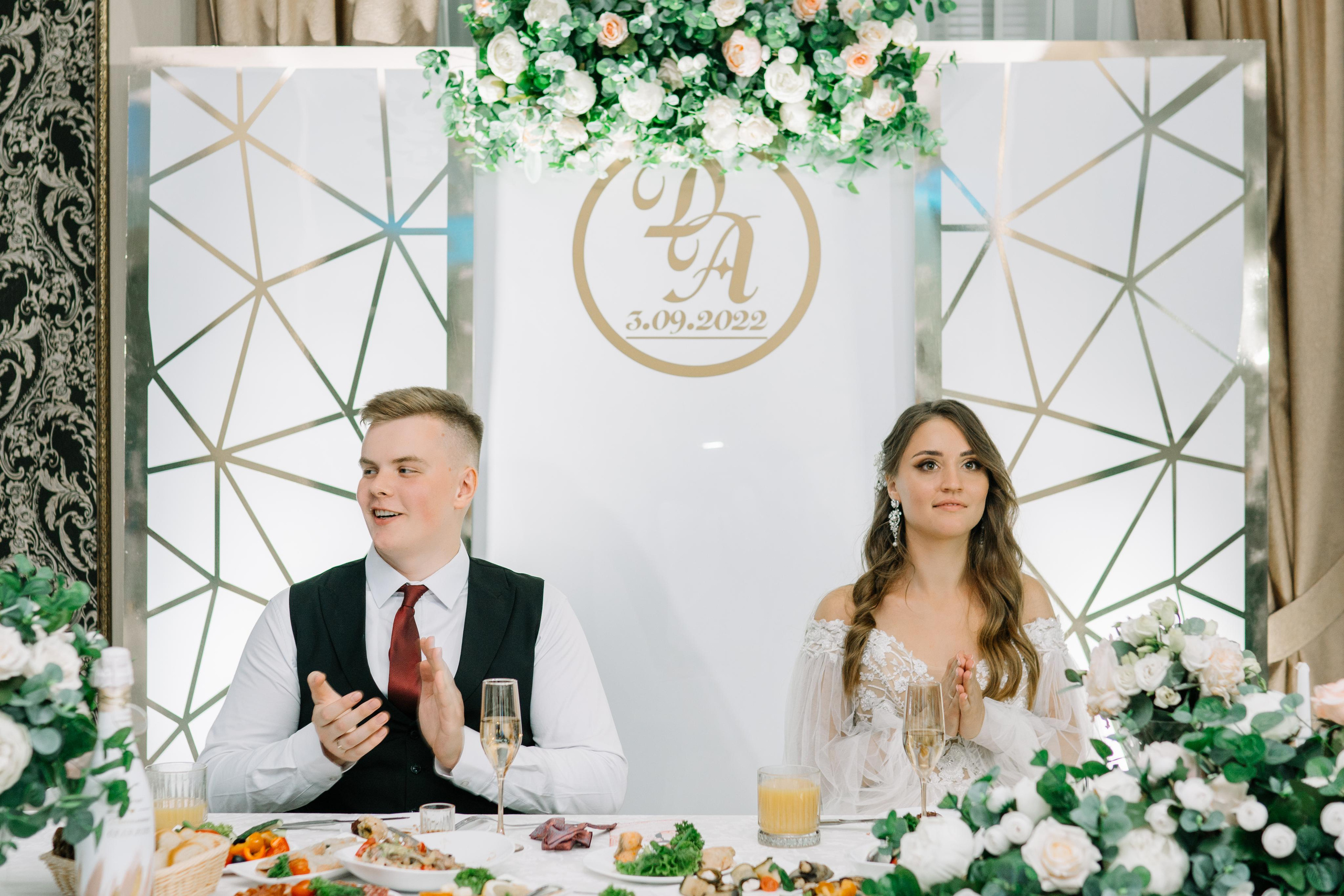 Ангелина & Денис