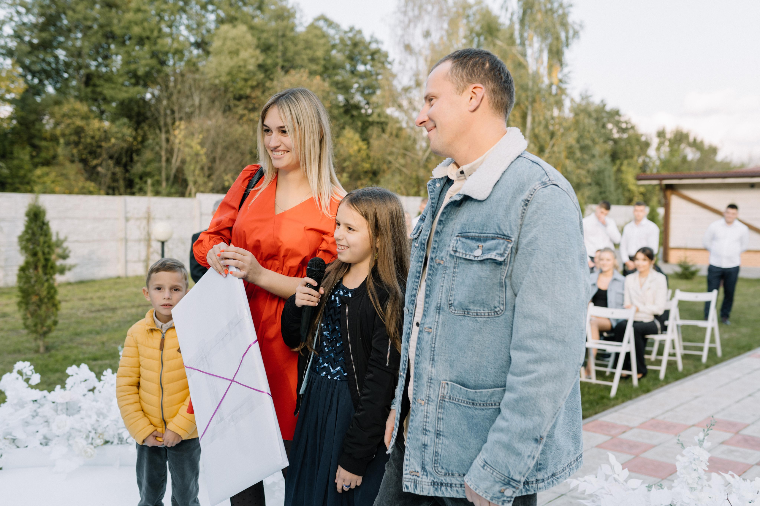 Рита и Кирилл