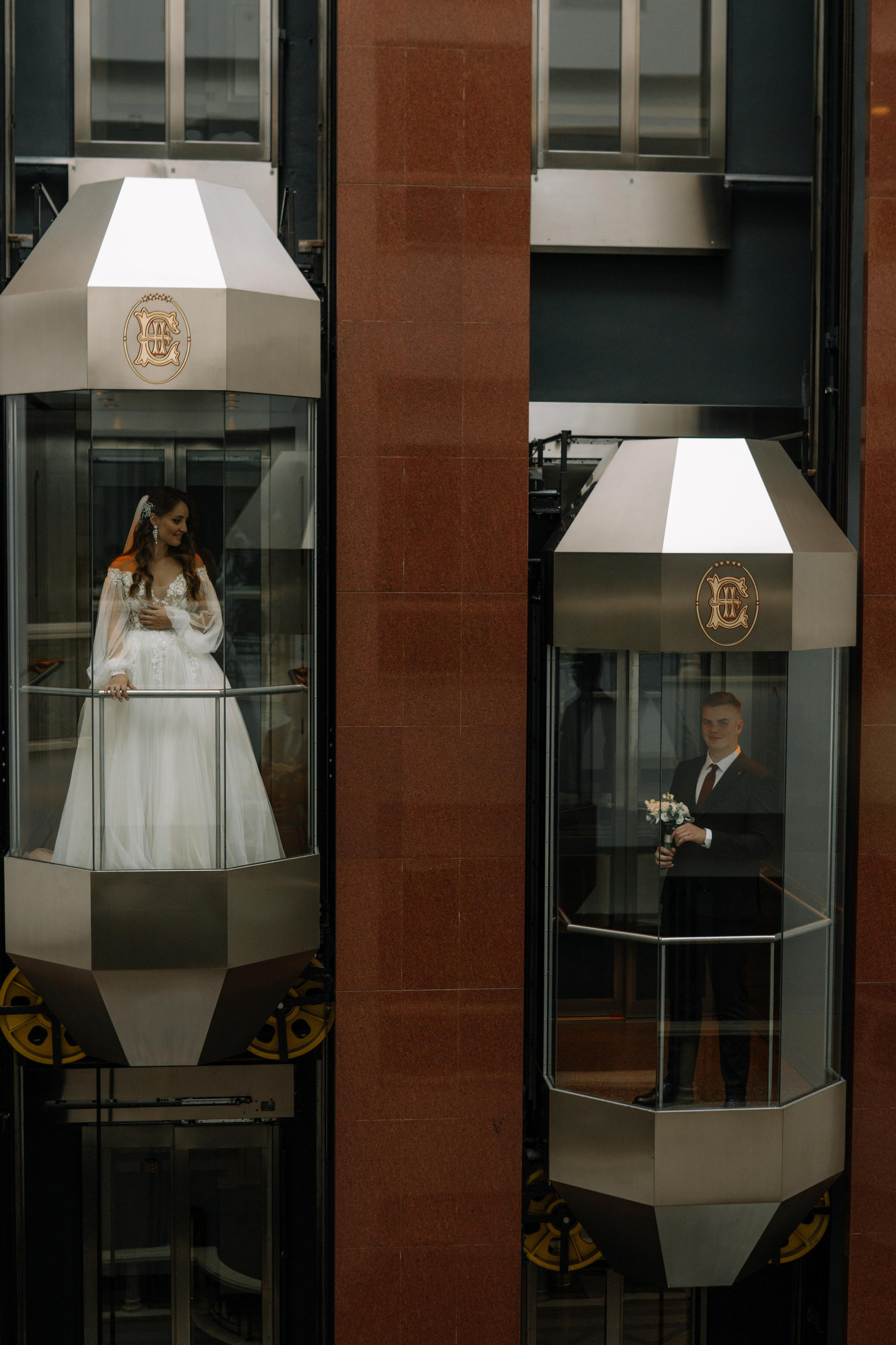 Ангелина & Денис