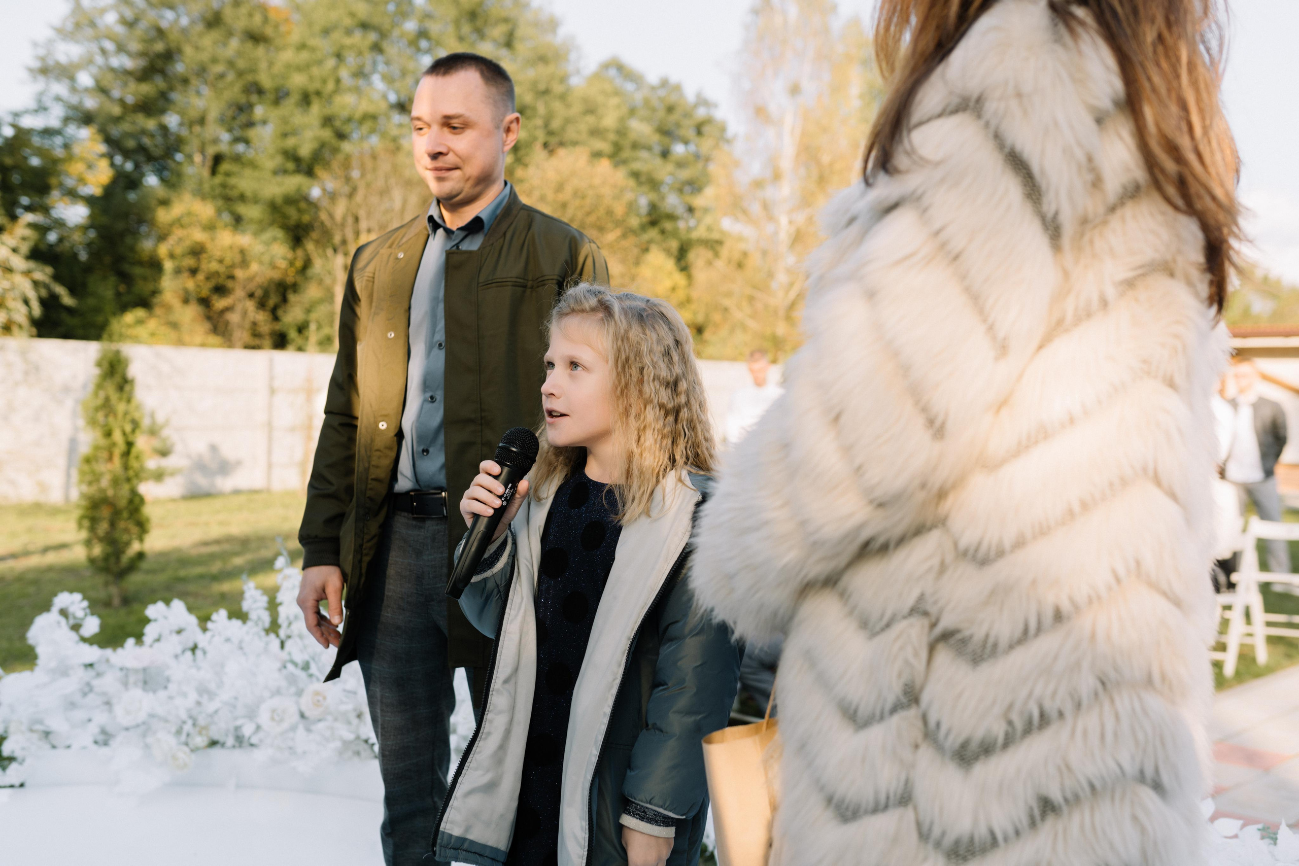 Рита и Кирилл