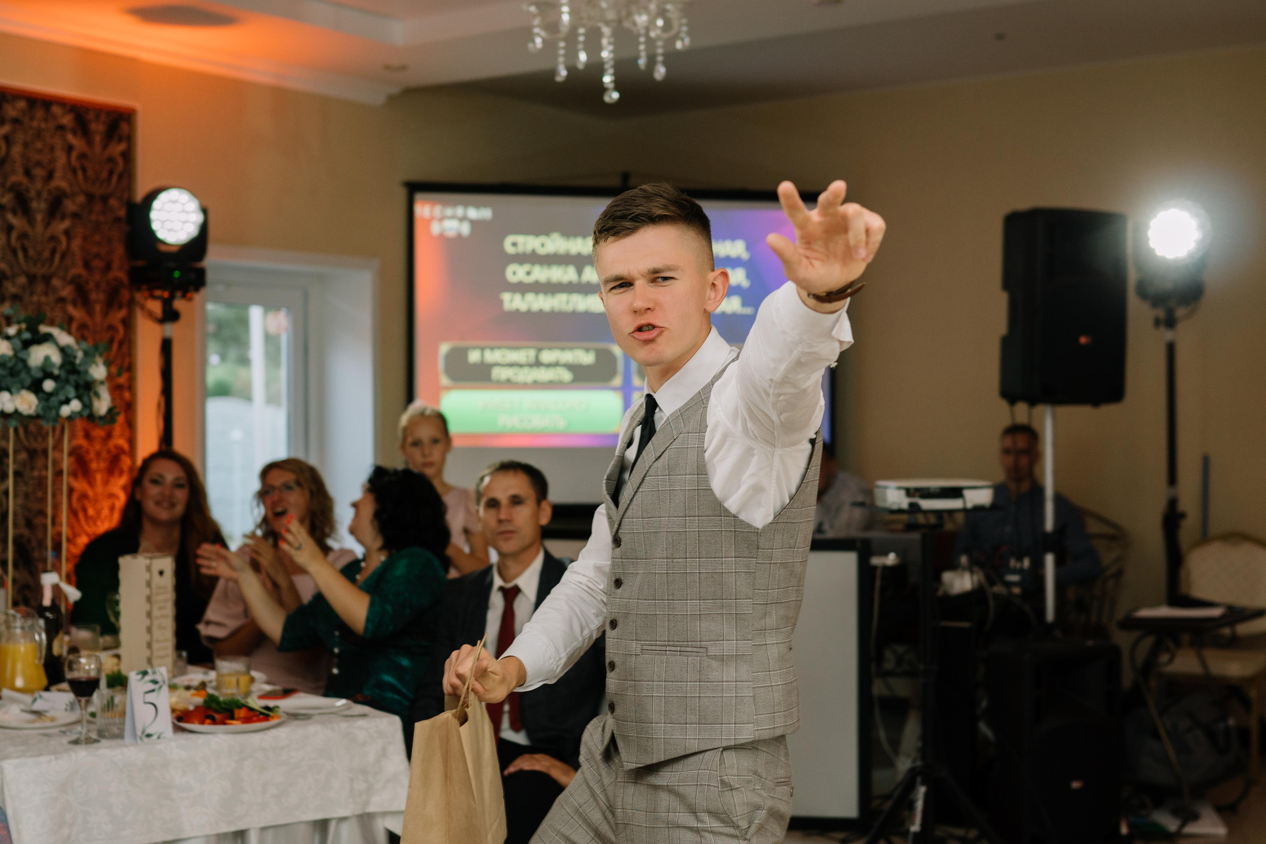 Ангелина & Денис