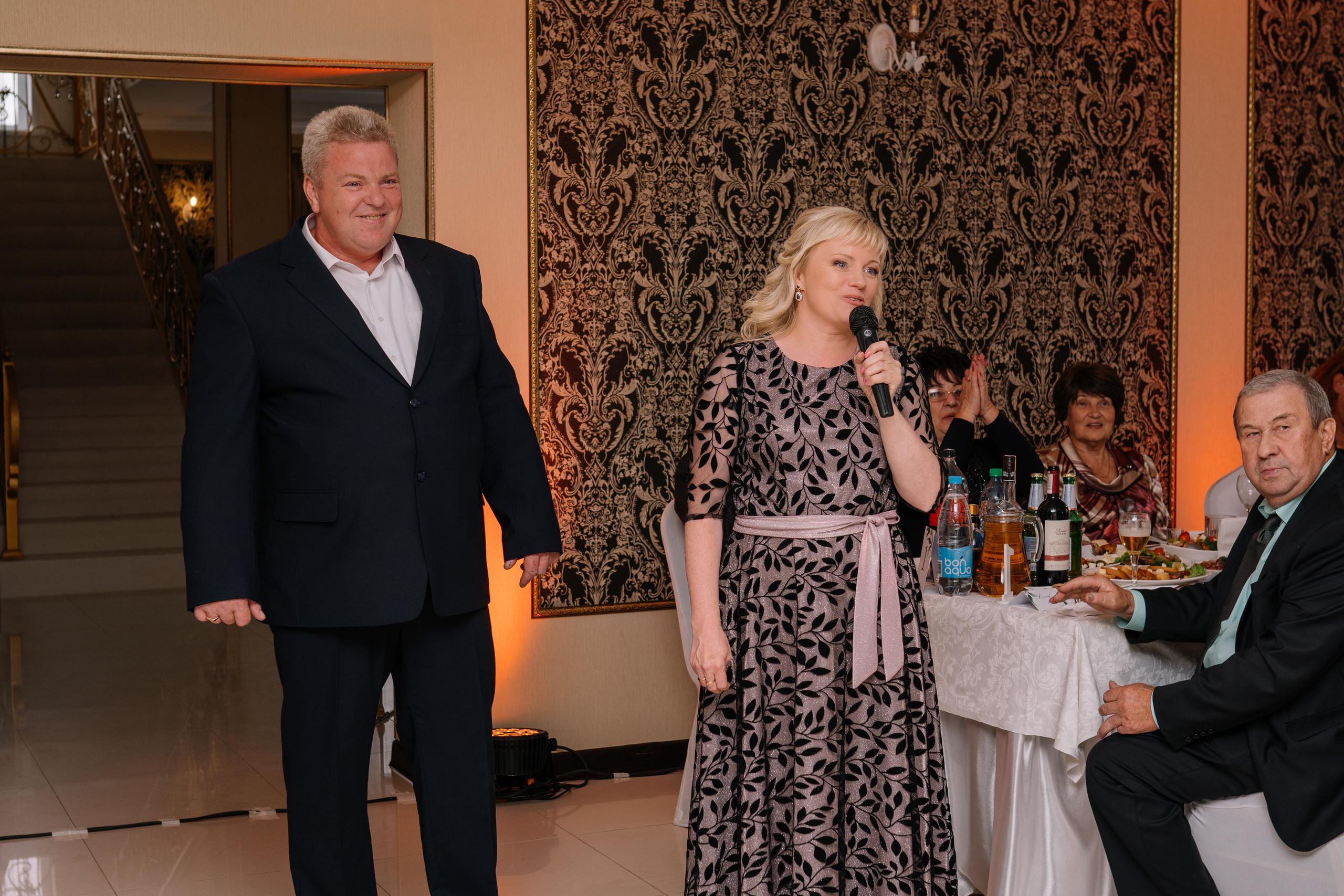 Ангелина & Денис