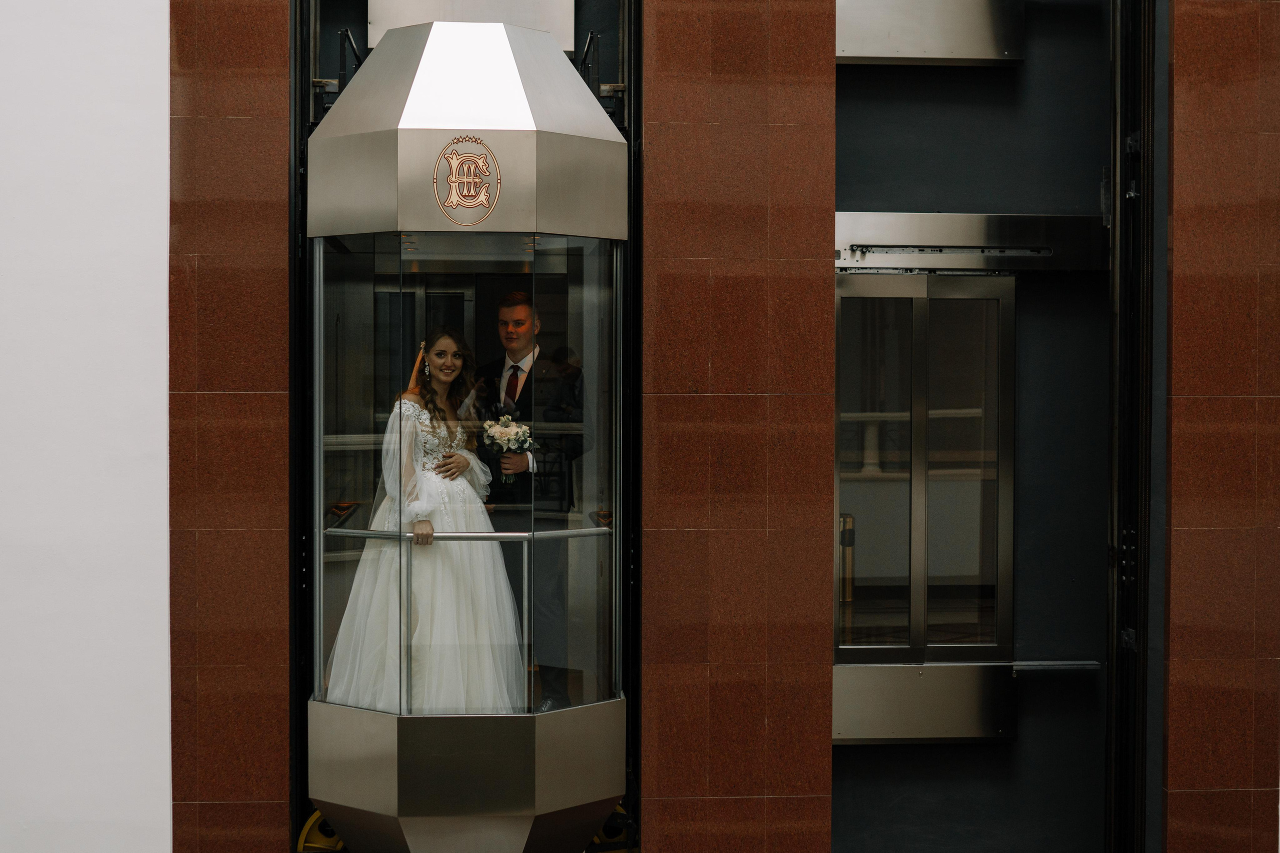 Ангелина & Денис