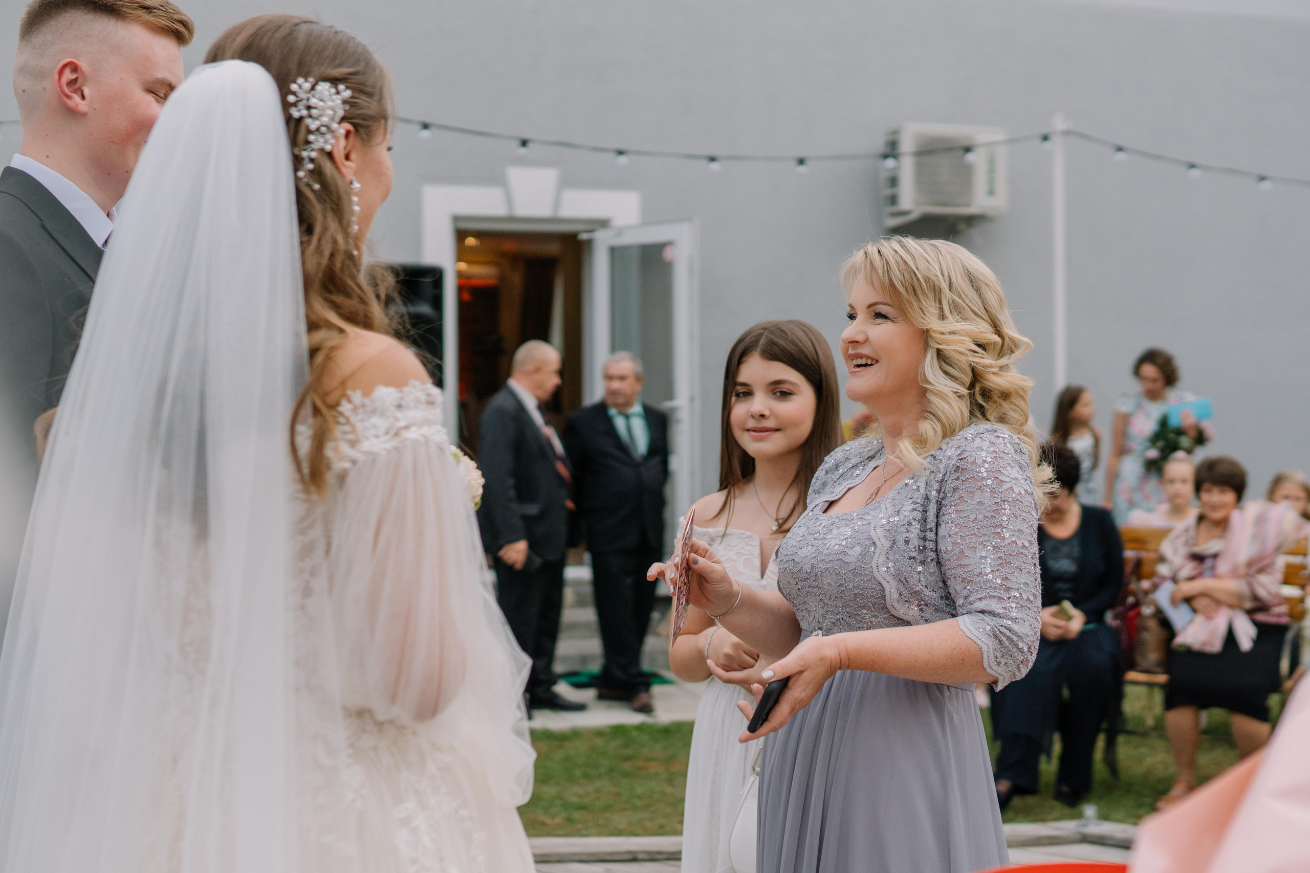 Ангелина & Денис