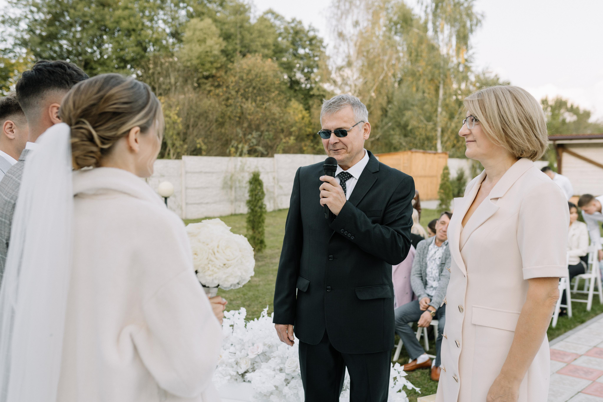 Рита и Кирилл