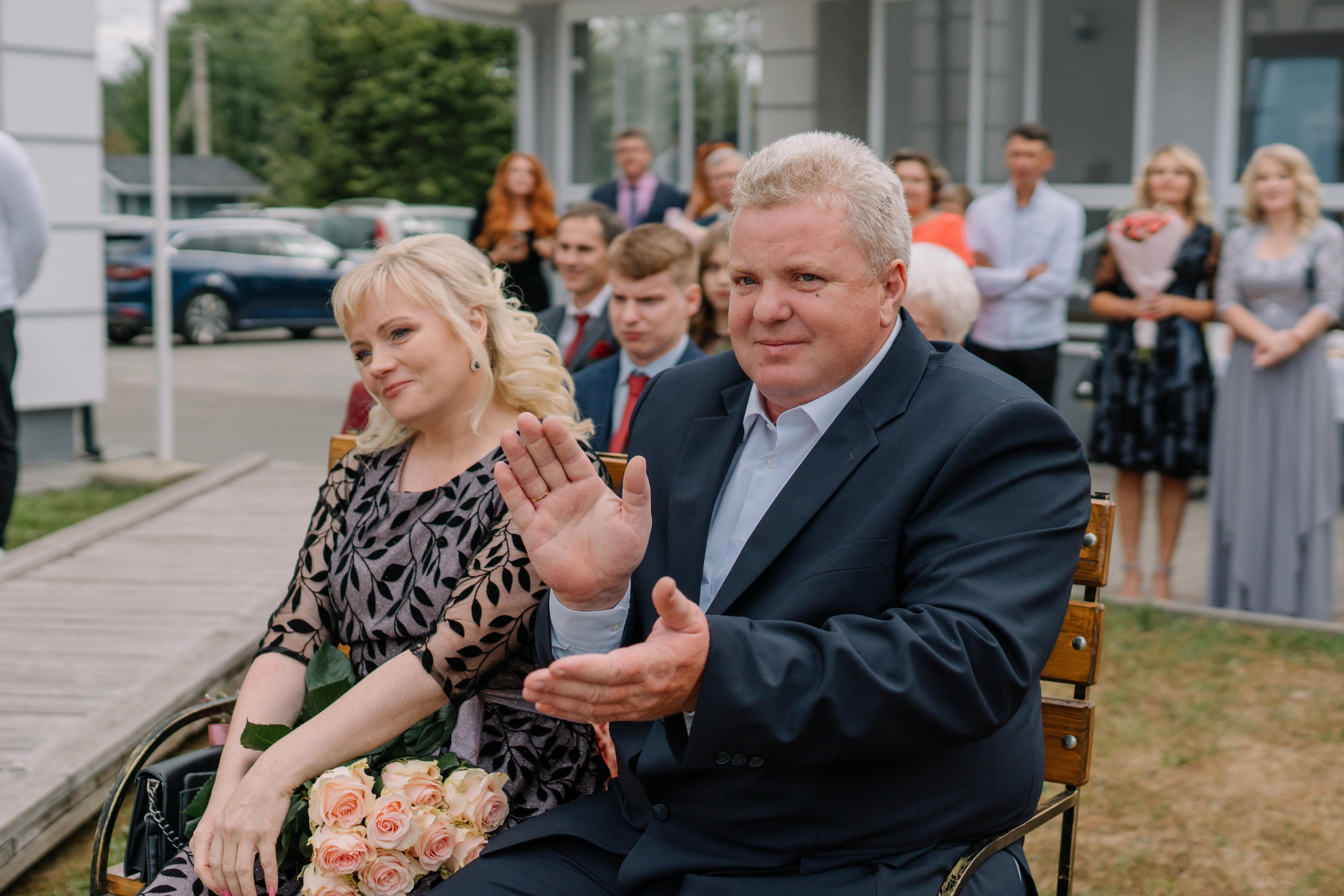 Ангелина & Денис