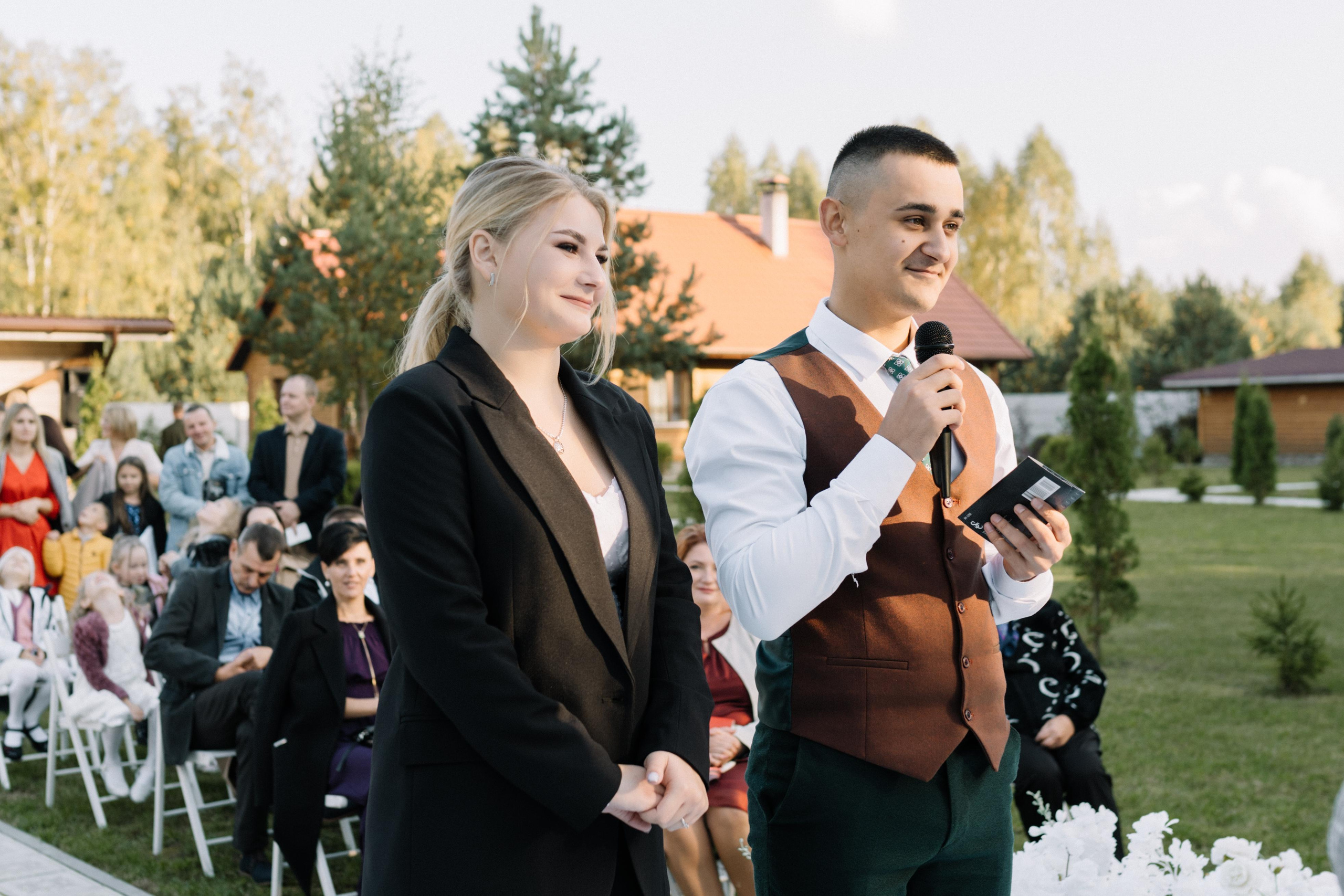 Рита и Кирилл