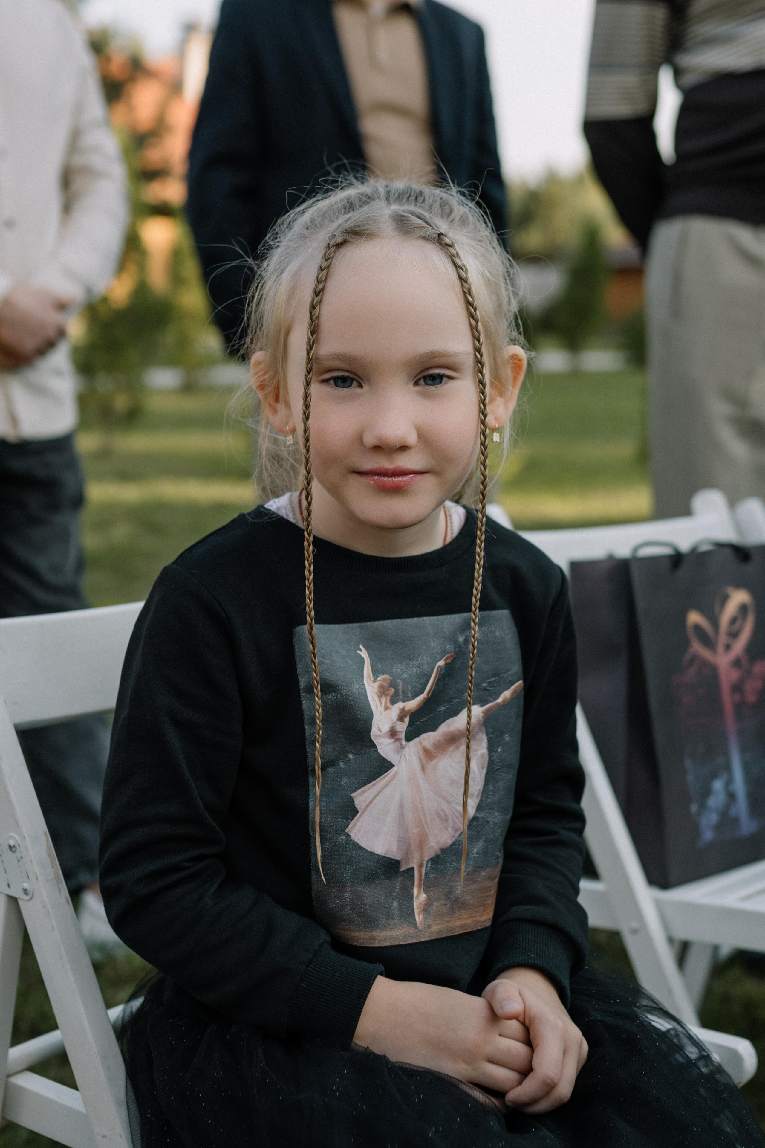 Рита и Кирилл