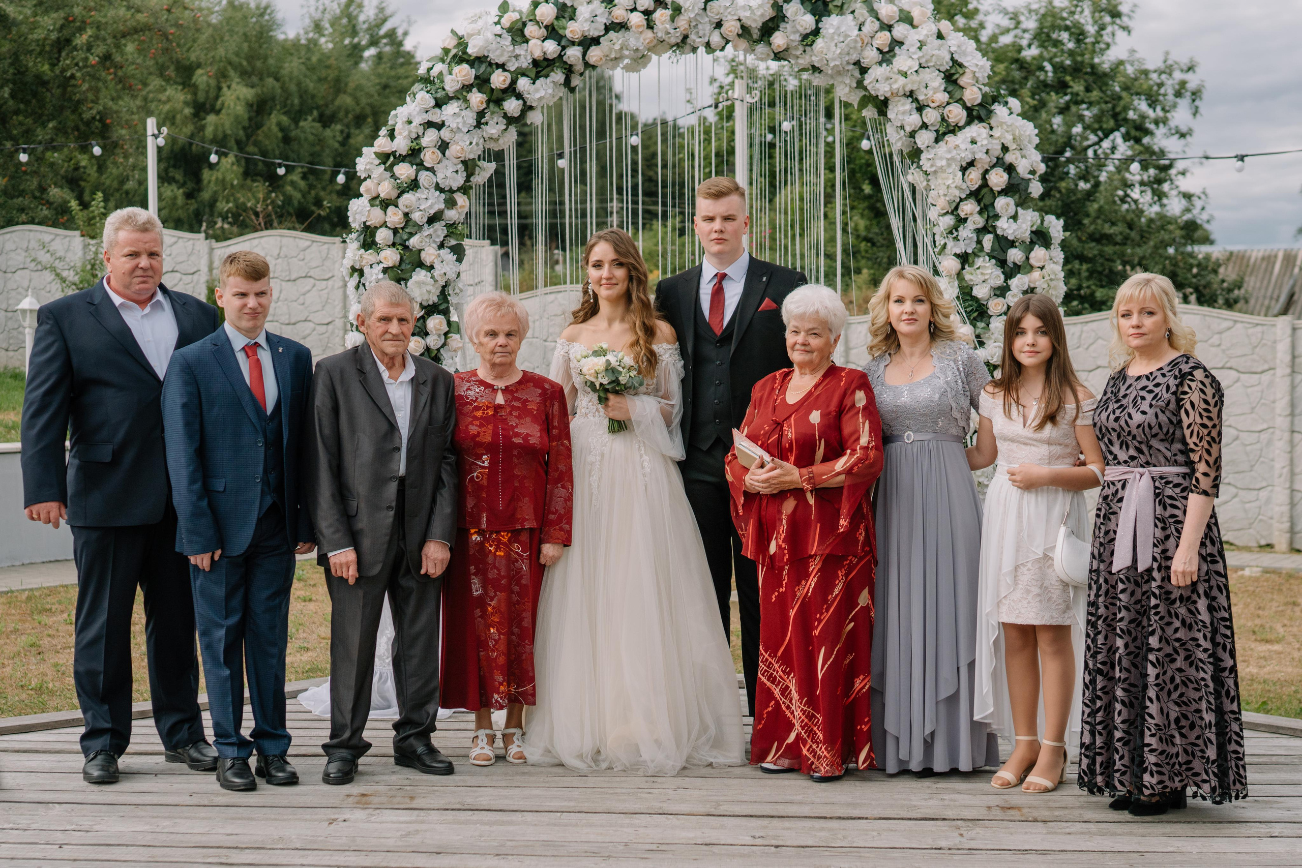 Ангелина & Денис