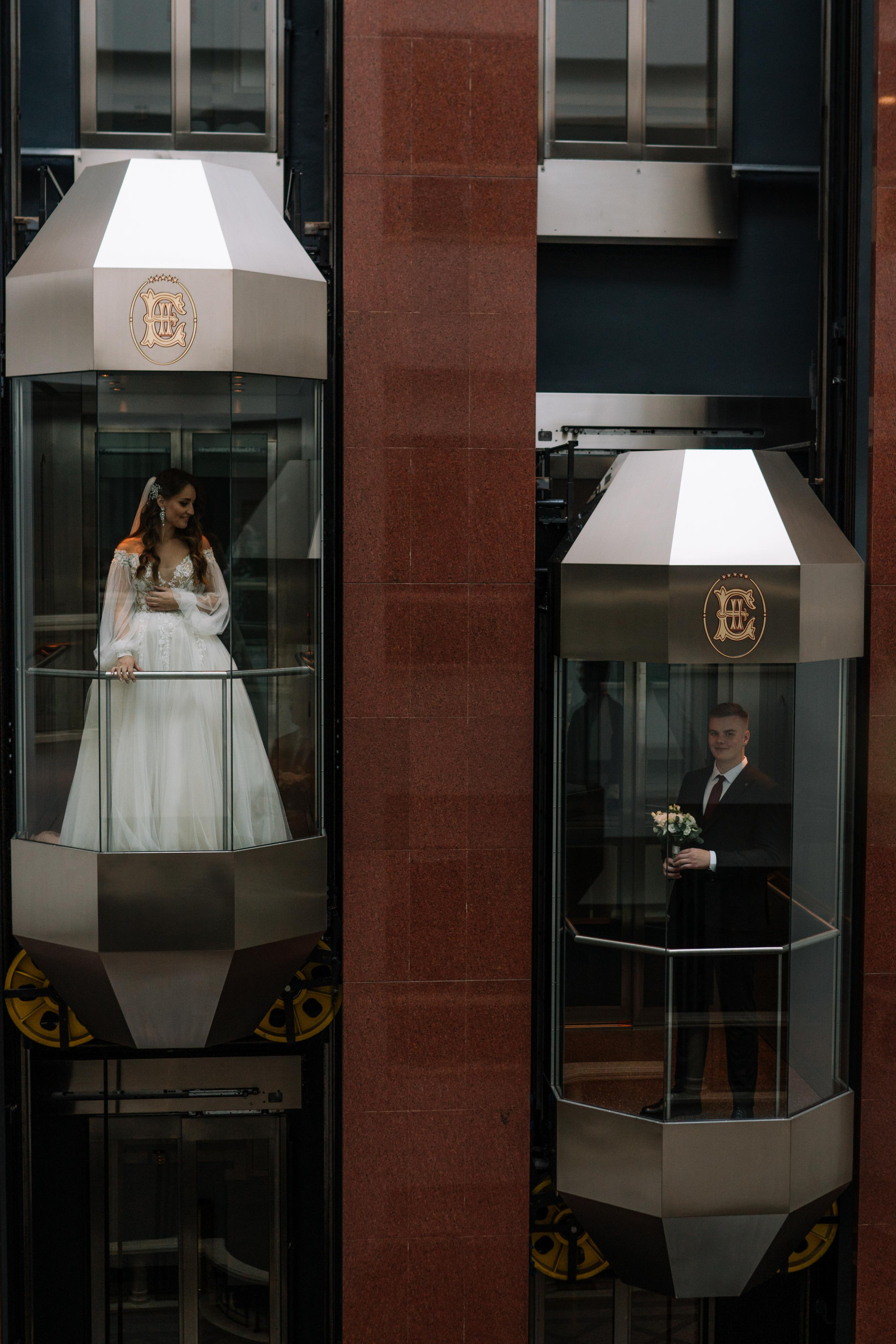 Ангелина & Денис