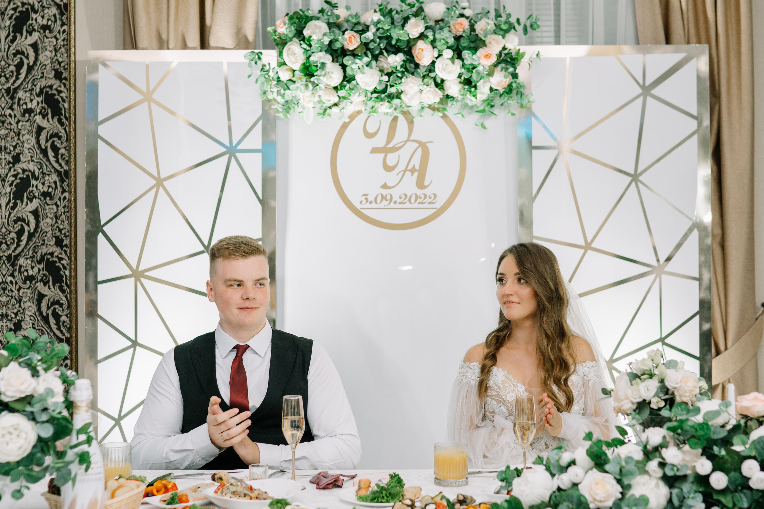 Ангелина & Денис