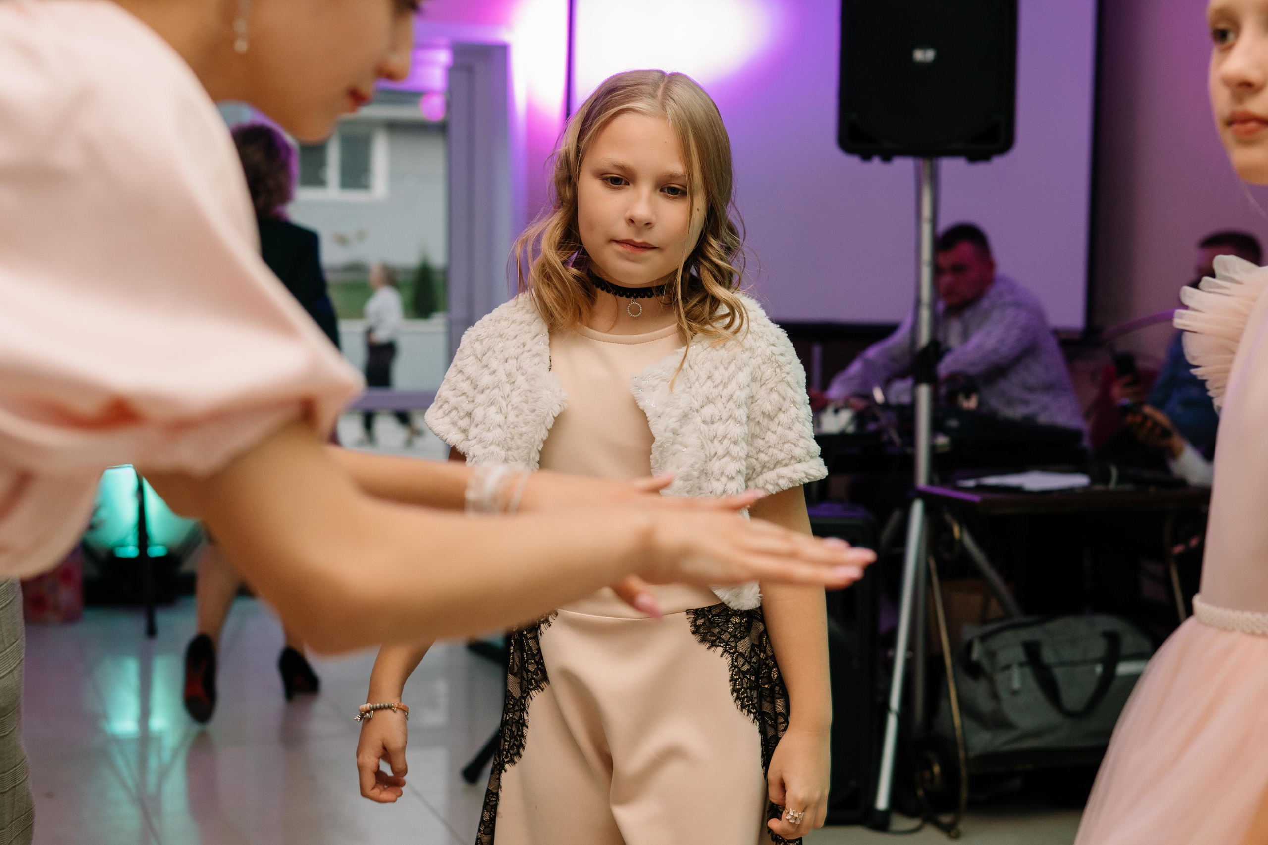 Ангелина & Денис