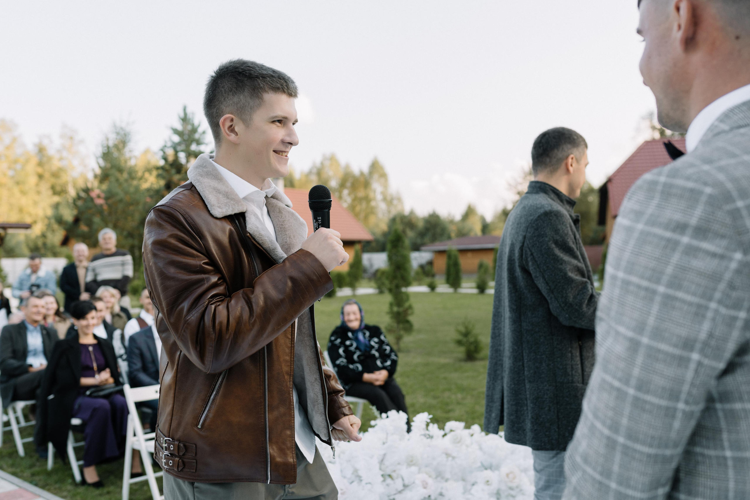 Рита и Кирилл