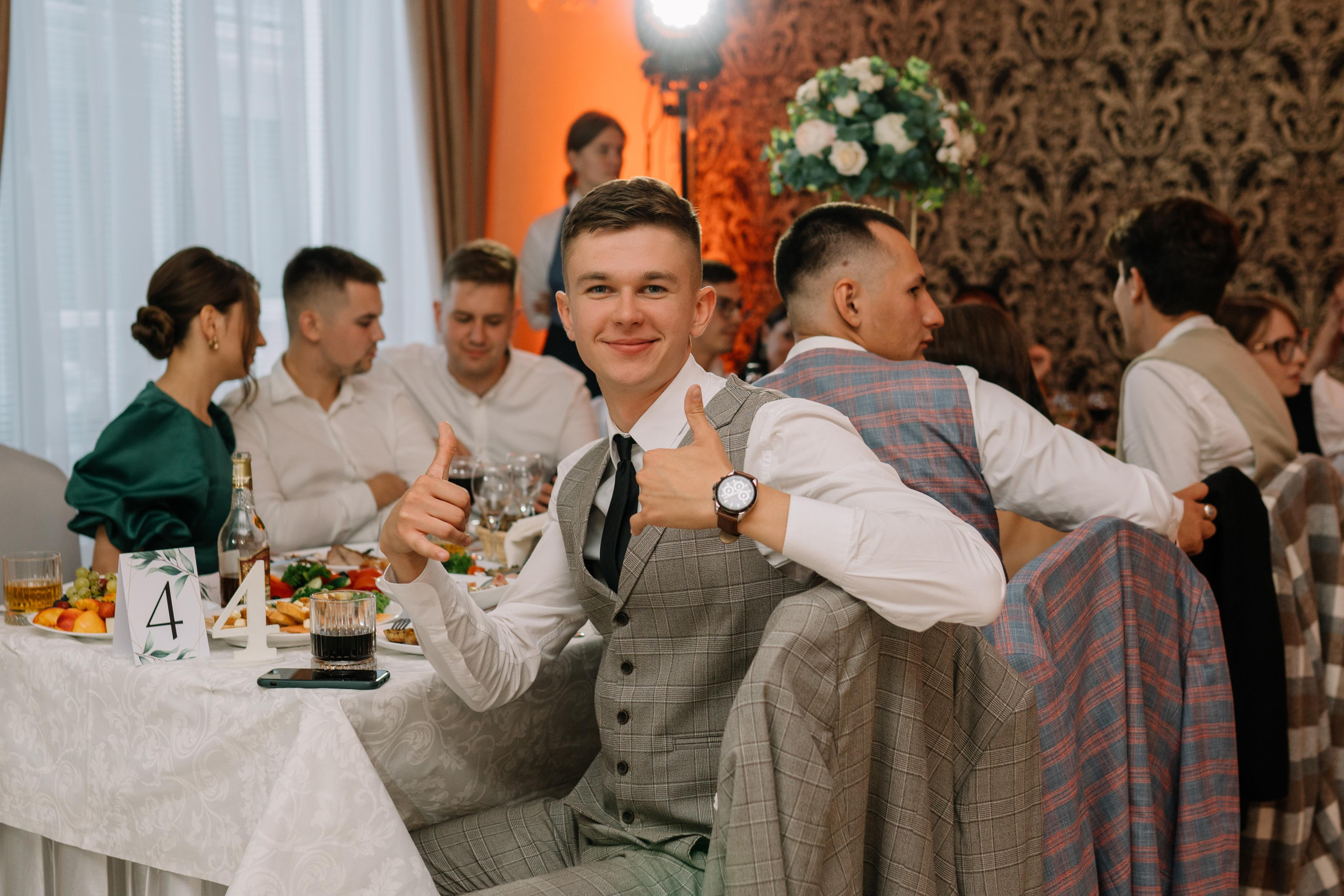 Ангелина & Денис