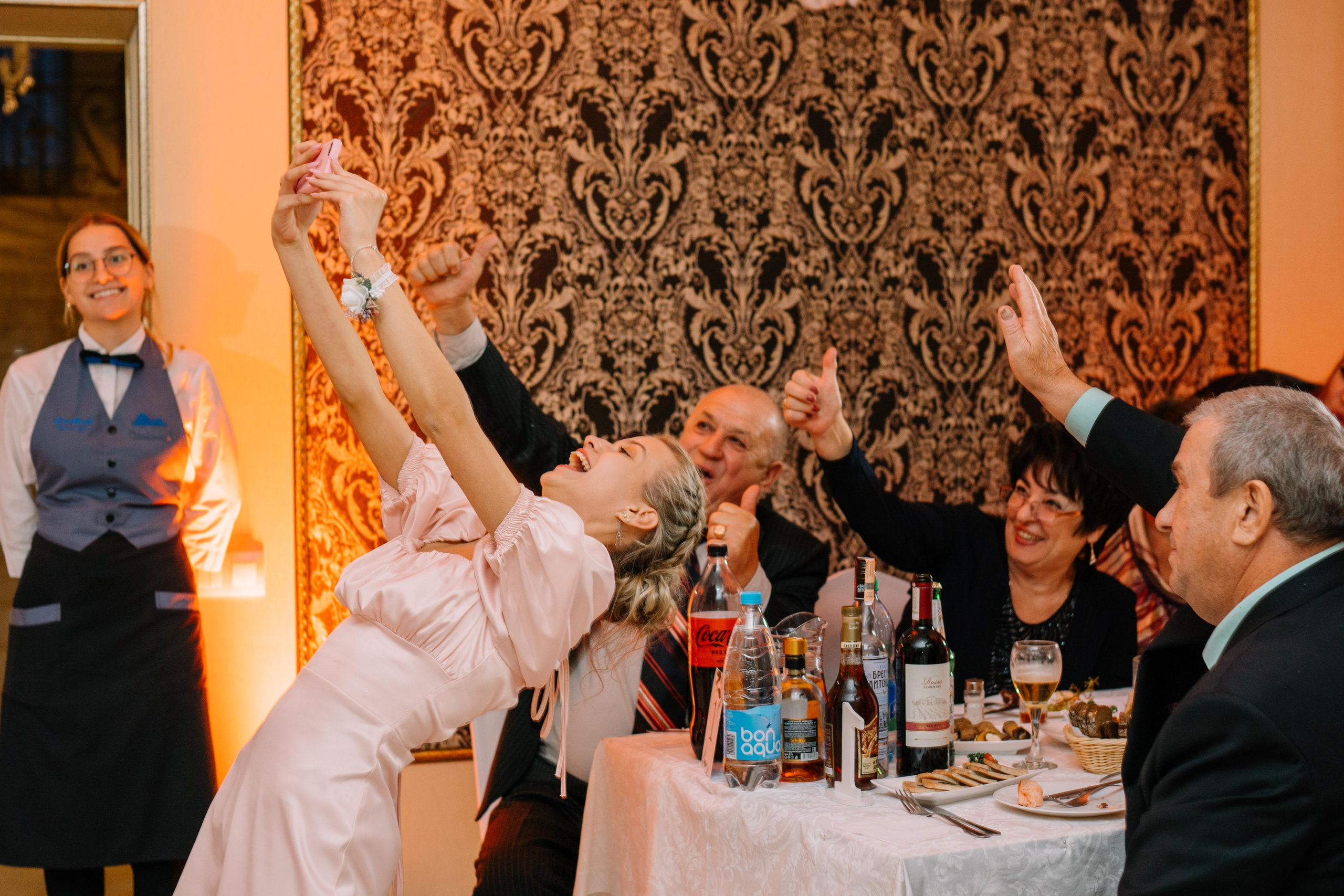 Ангелина & Денис