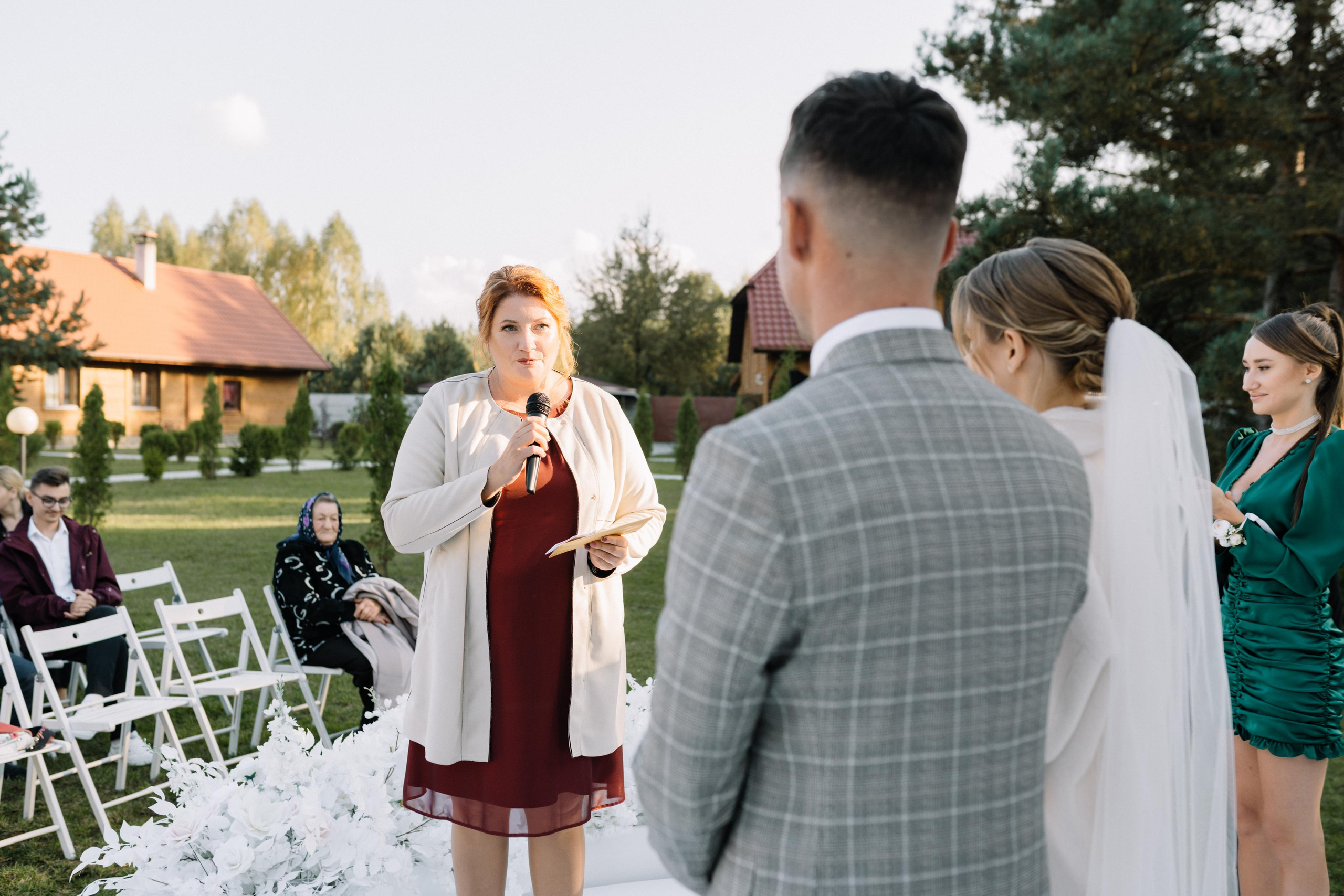 Рита и Кирилл