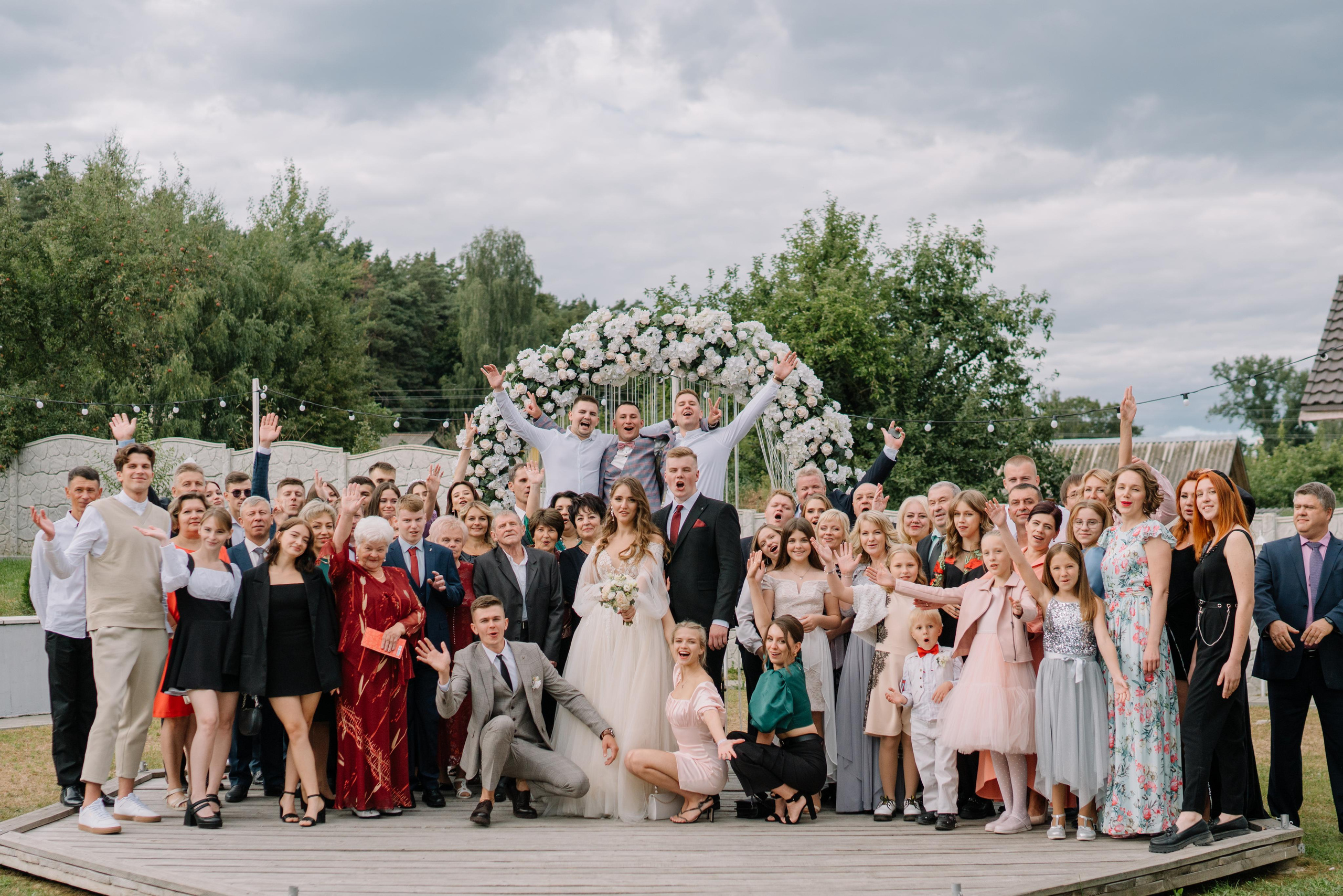 Ангелина & Денис