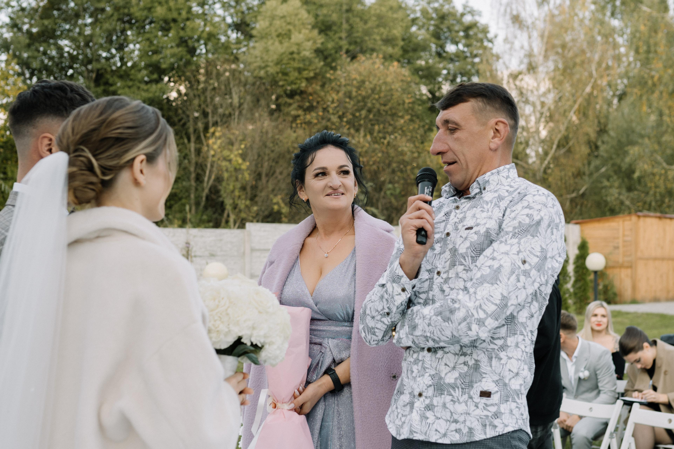 Рита и Кирилл