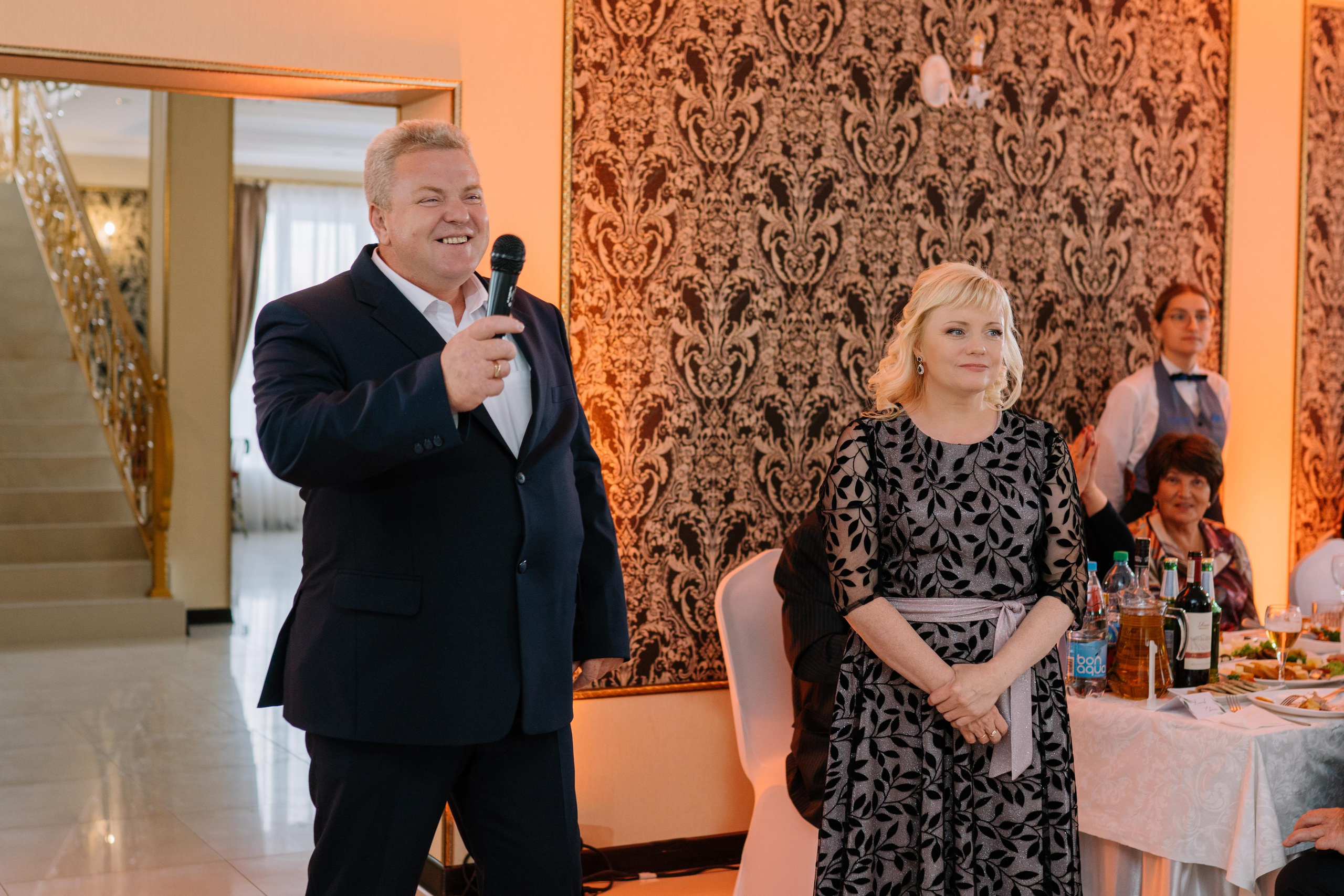 Ангелина & Денис