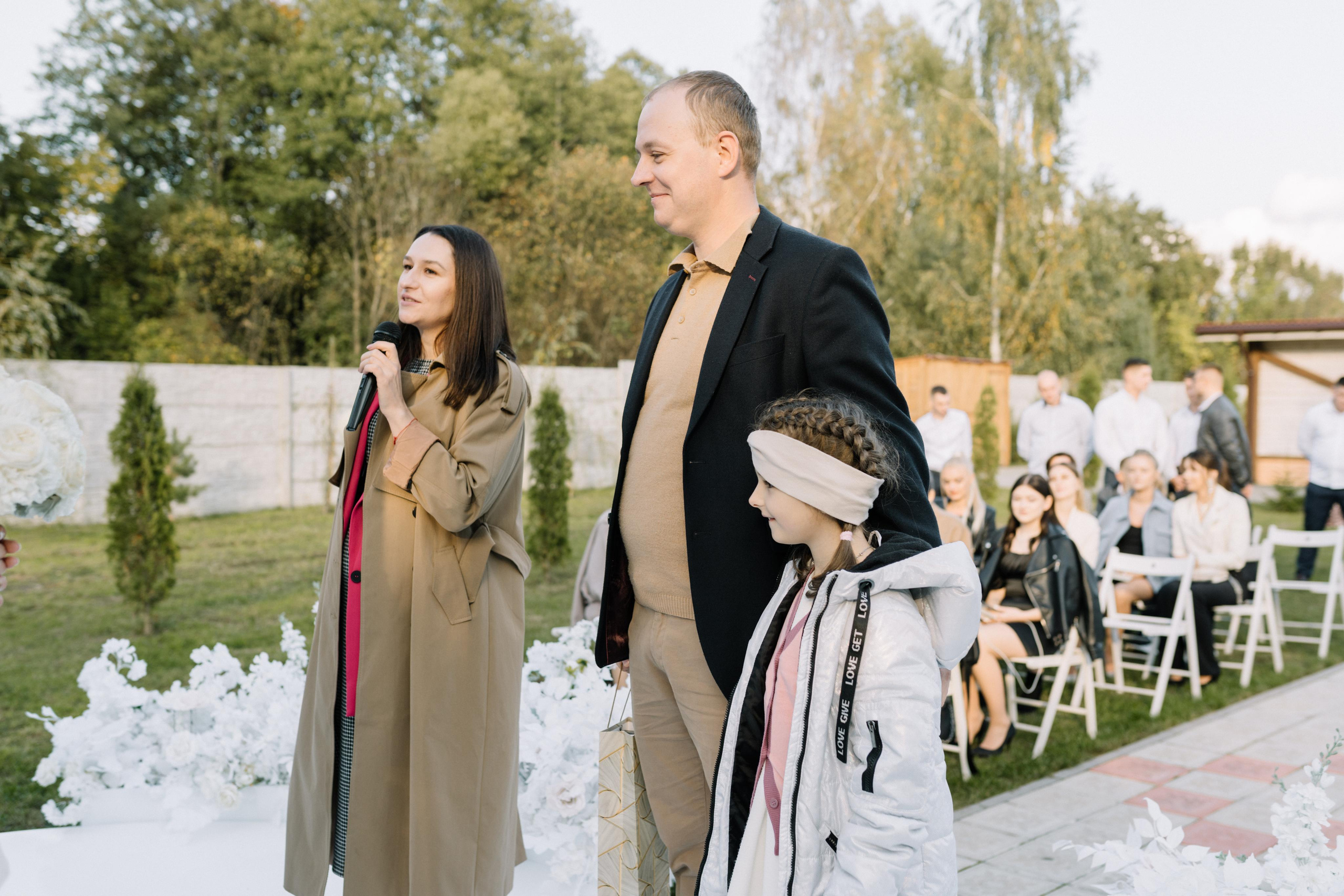 Рита и Кирилл