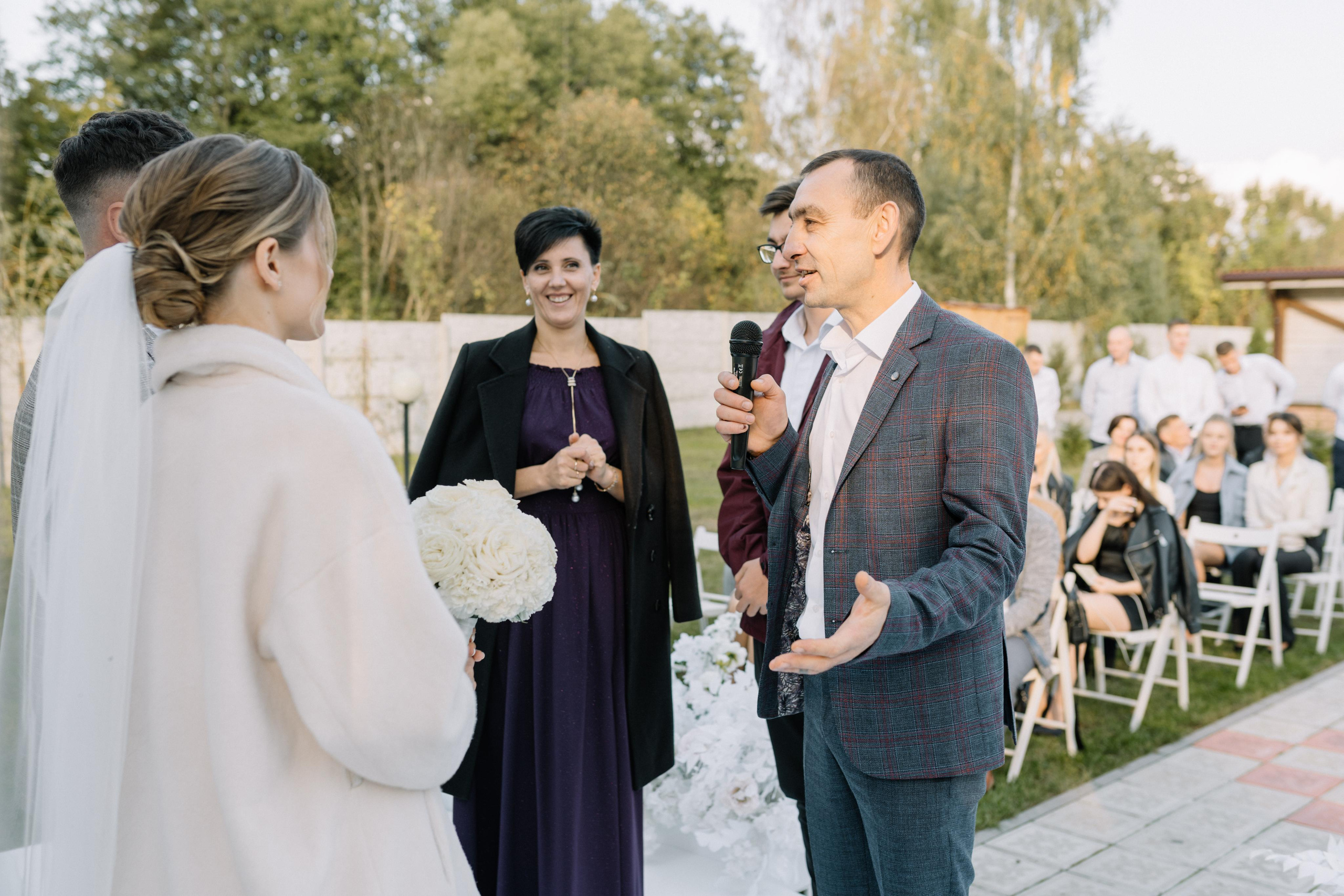 Рита и Кирилл