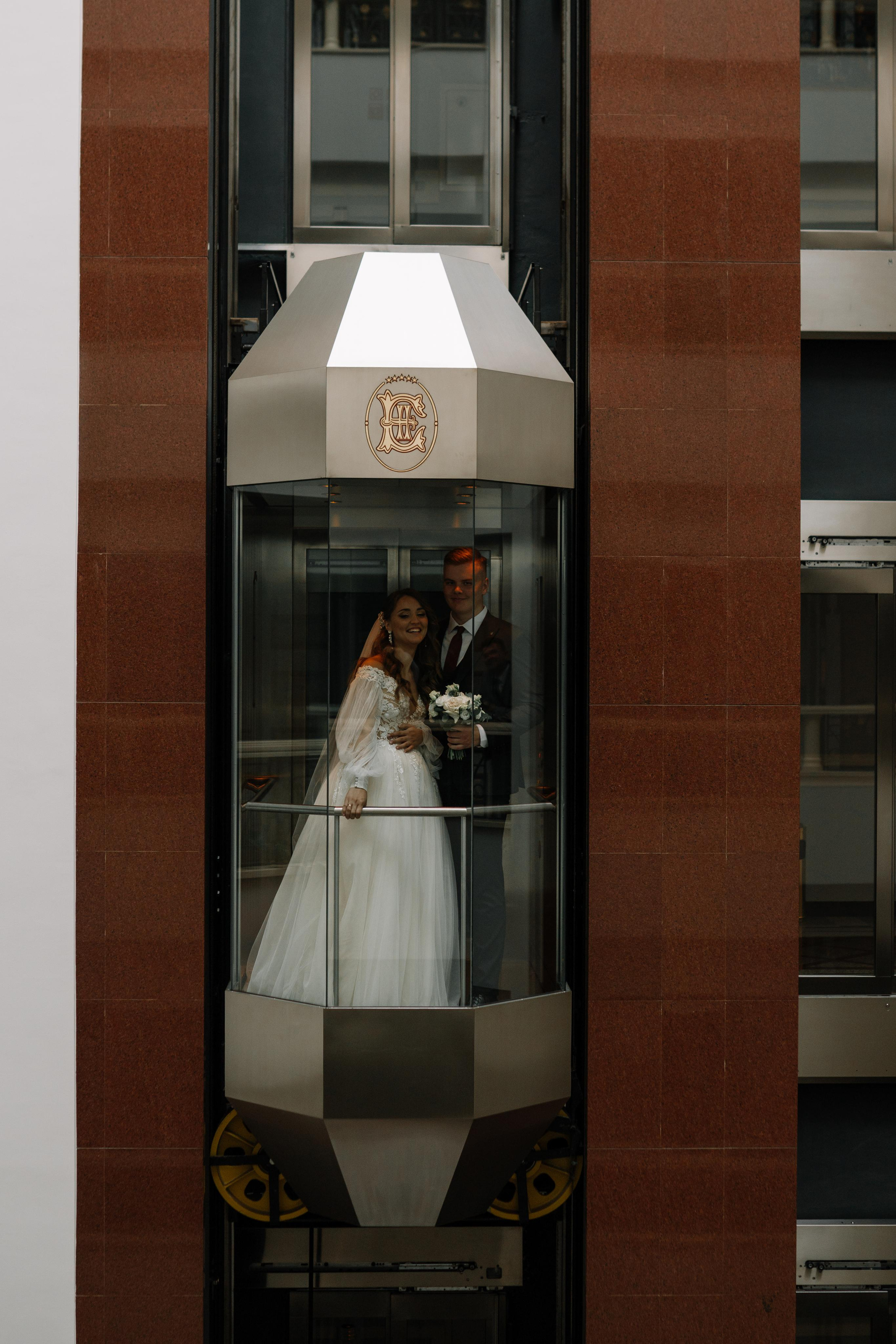 Ангелина & Денис