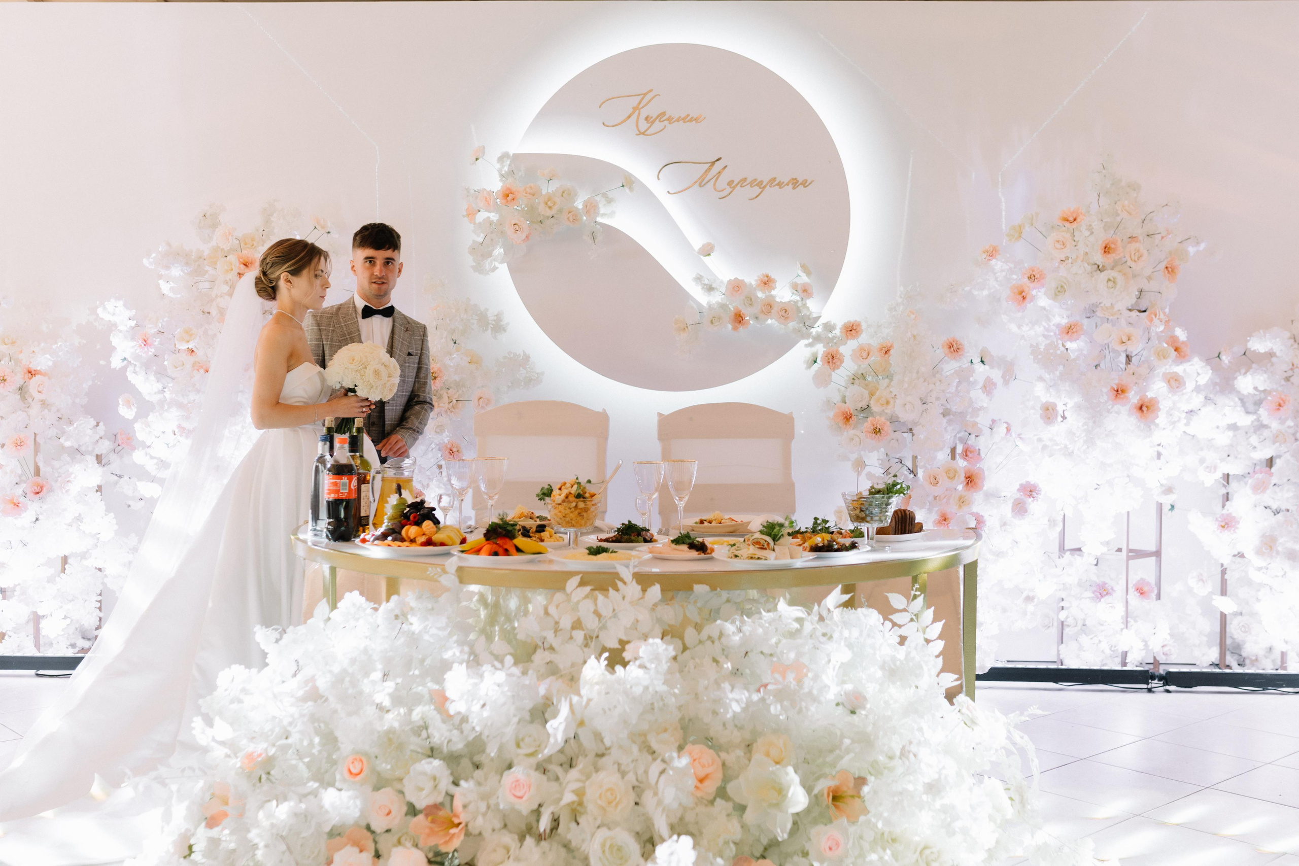 Рита и Кирилл