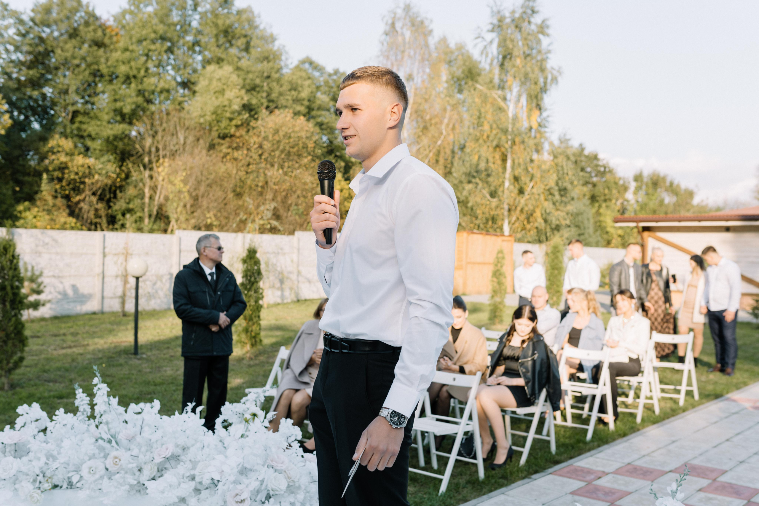 Рита и Кирилл