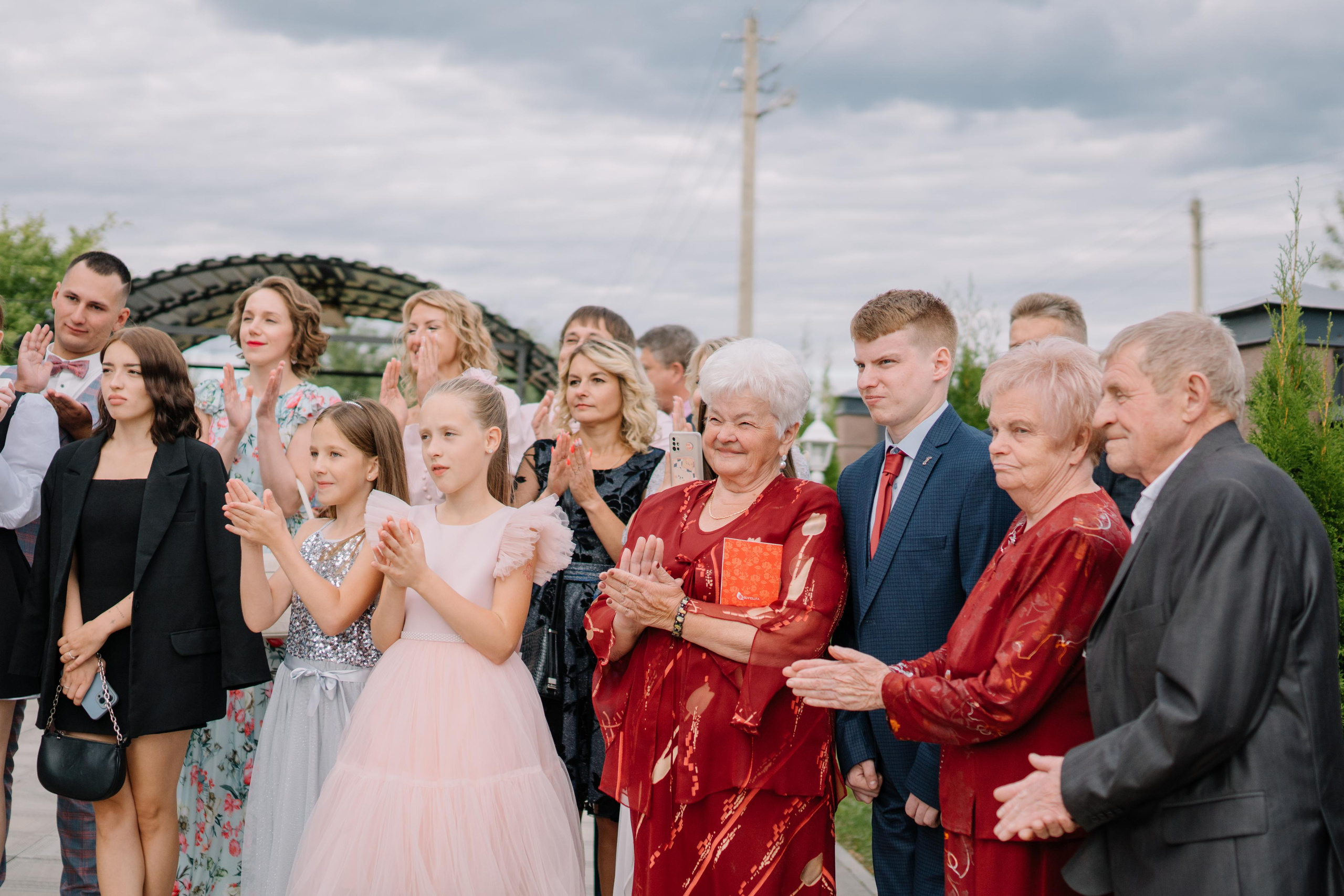 Ангелина & Денис