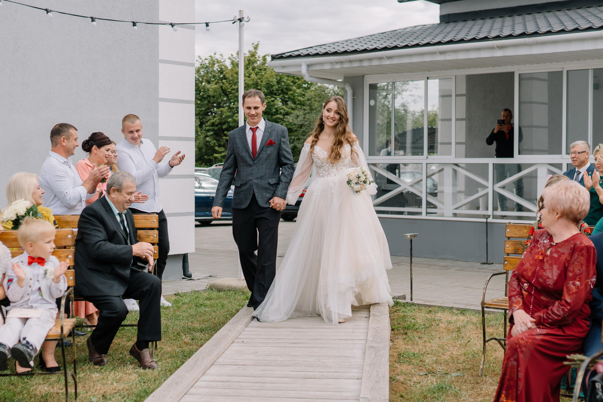 Ангелина & Денис