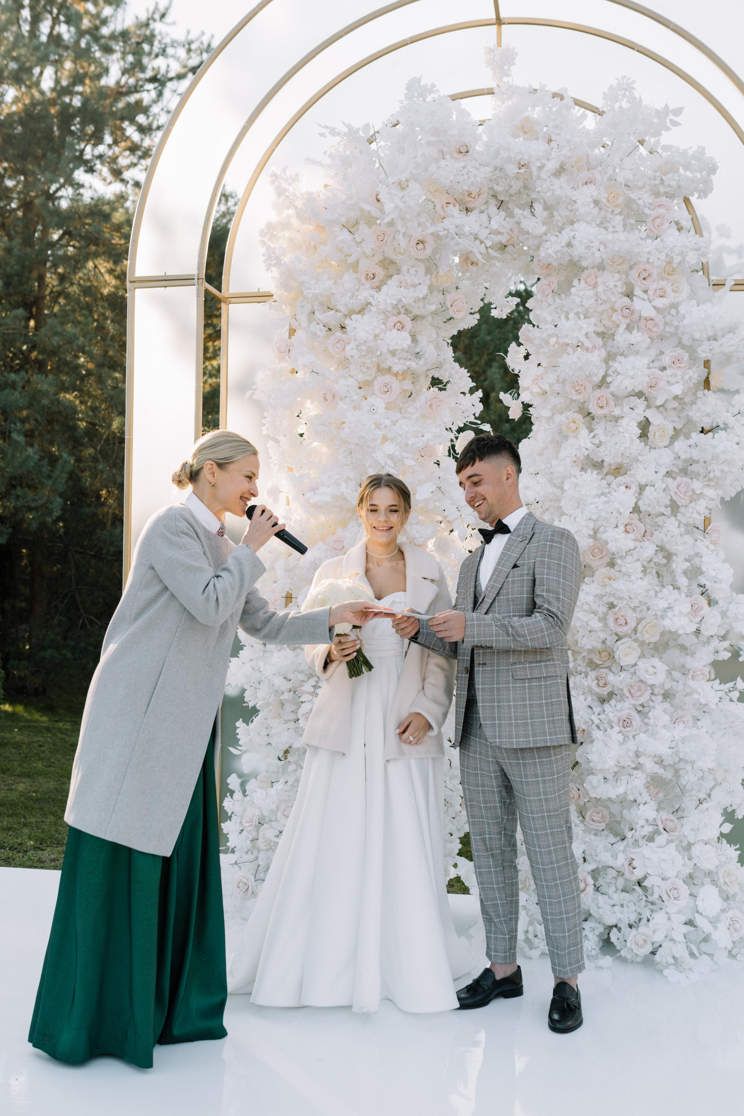 Рита и Кирилл