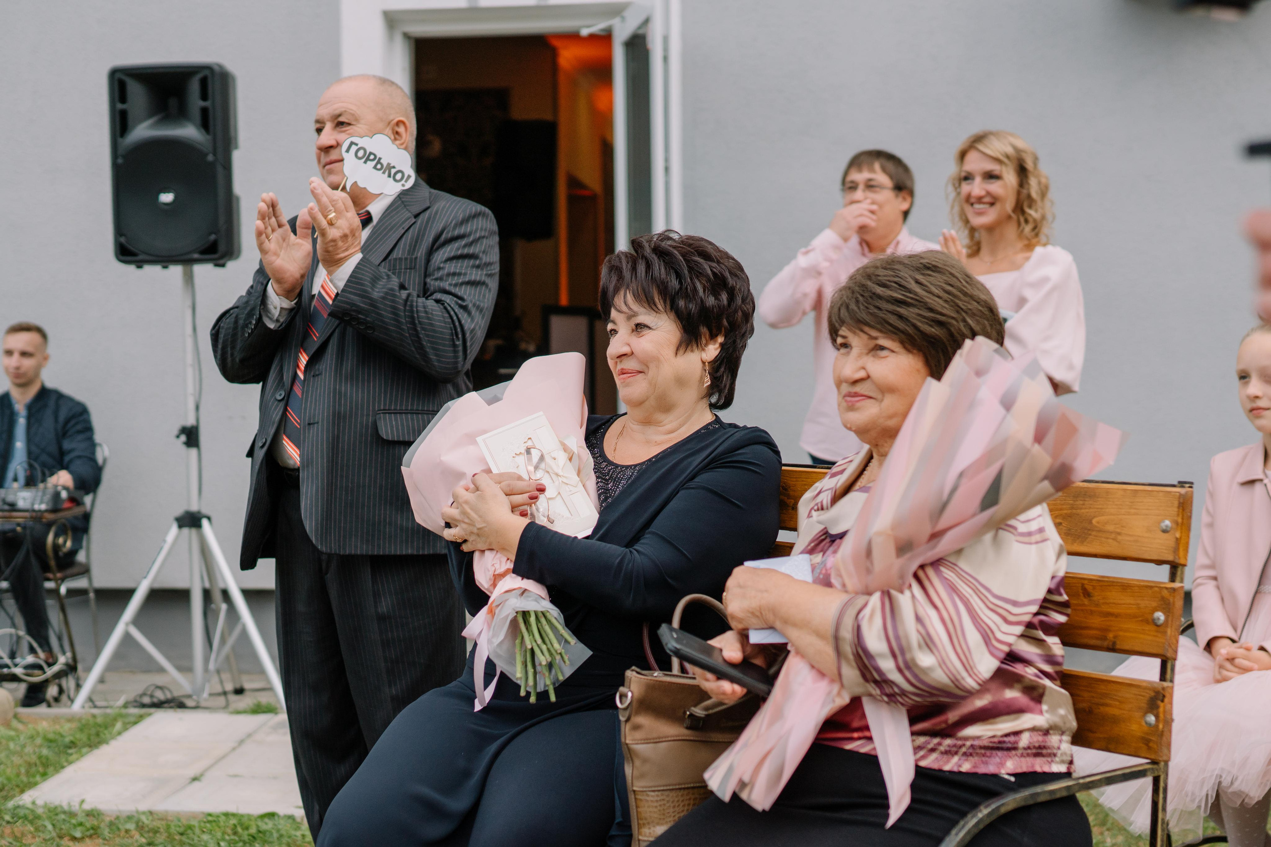 Ангелина & Денис