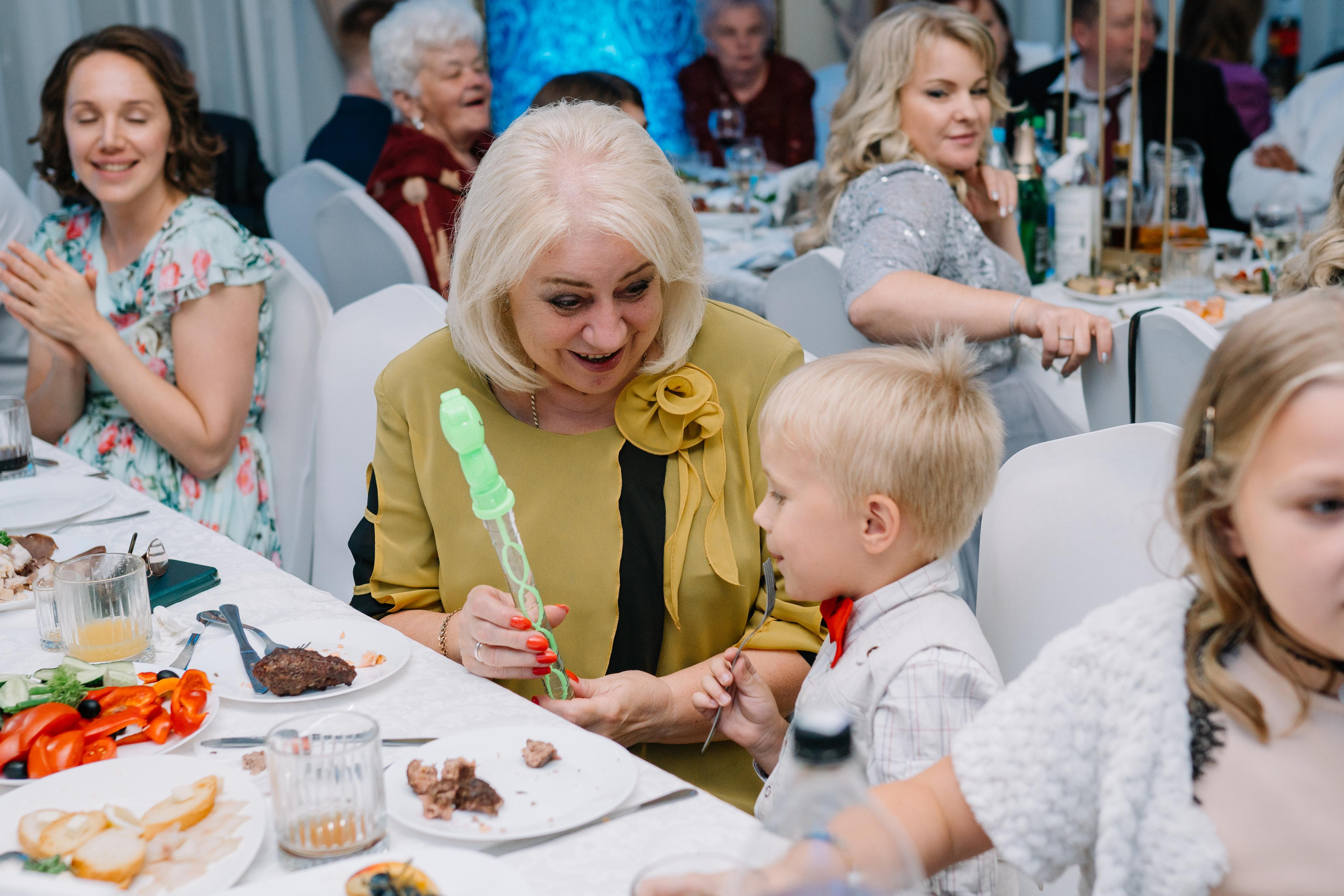 Ангелина & Денис