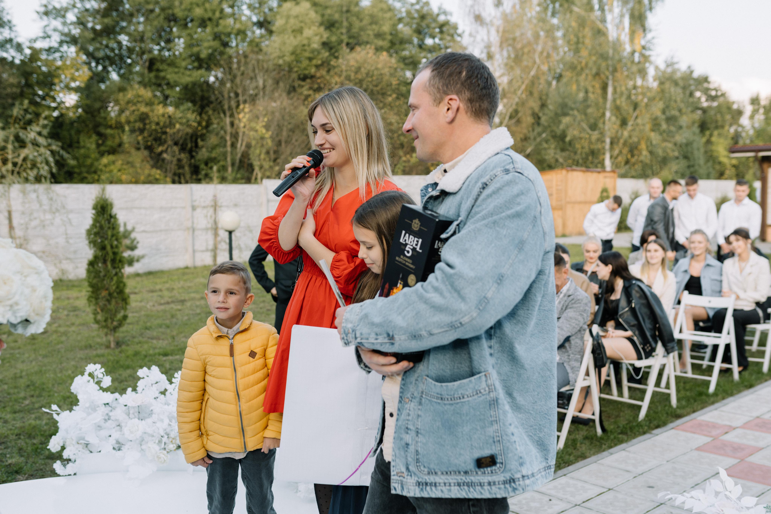 Рита и Кирилл