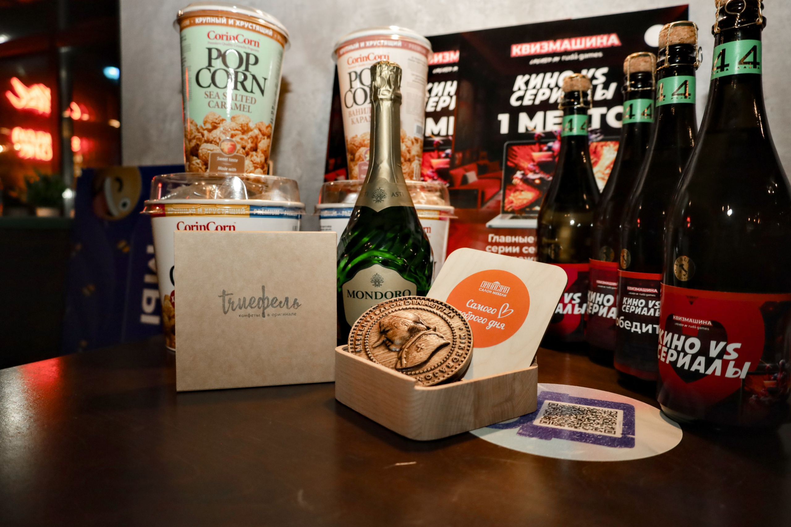 11 сентября. Фотограф в Губкинском | Александра Артамонова