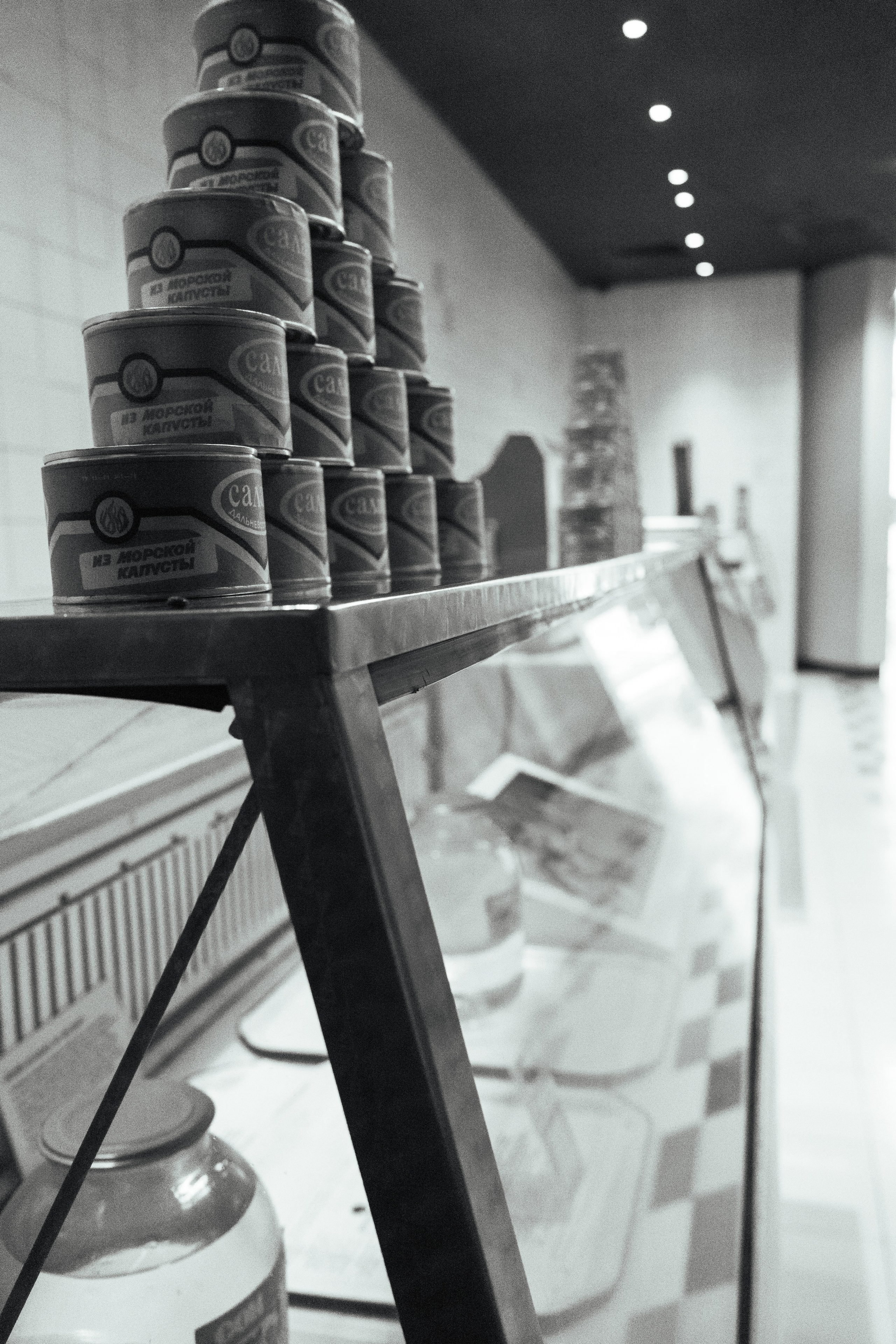 Екатеринбург. Jean De Vivre Gallery