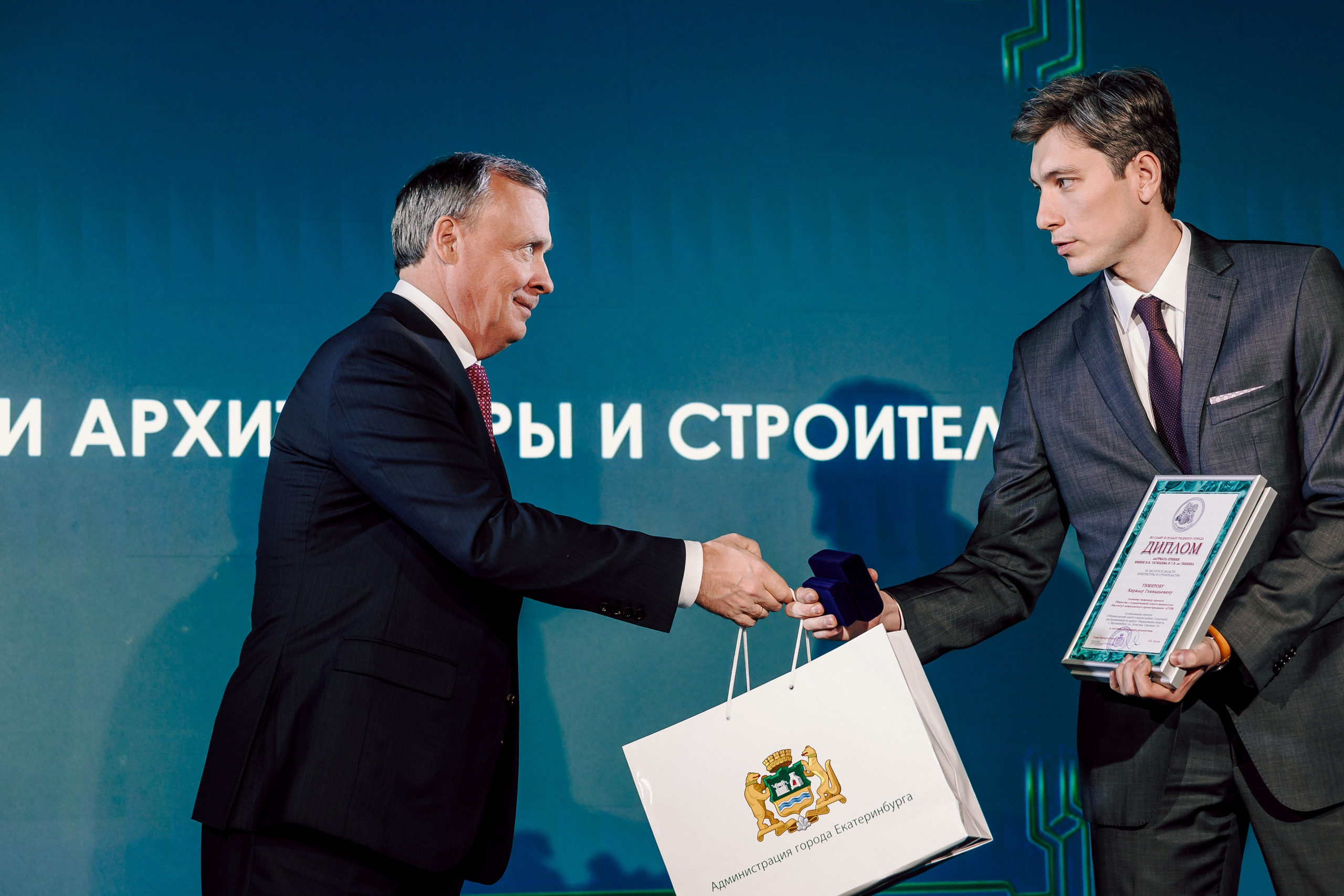 XXVI Церемония вручения премии имени В. Н. Татищева и Г. В. Де Геннина. Лёшка Варзегов — фотограф