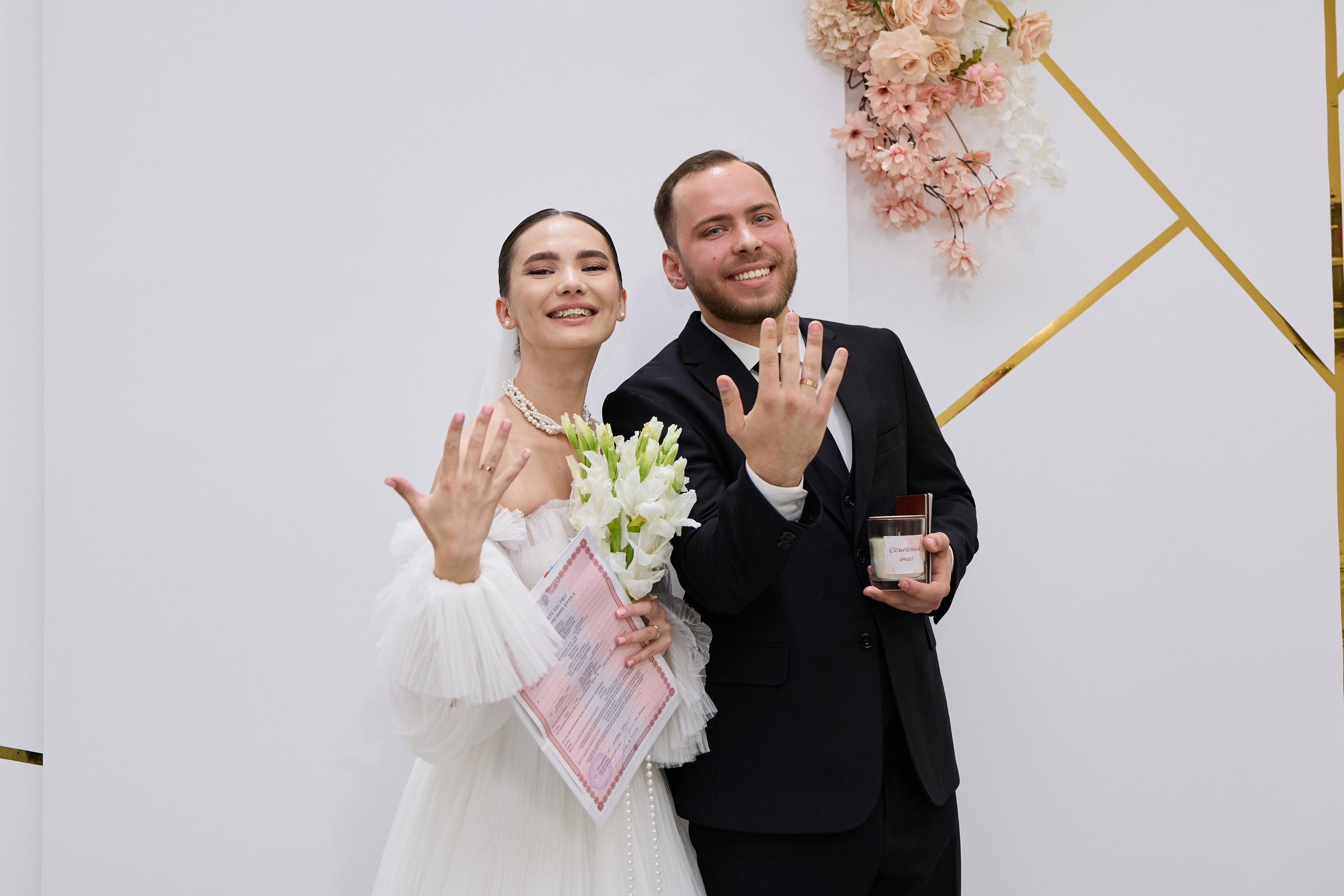 Дарья и Сергей. Любовь Юсупова. Фотограф