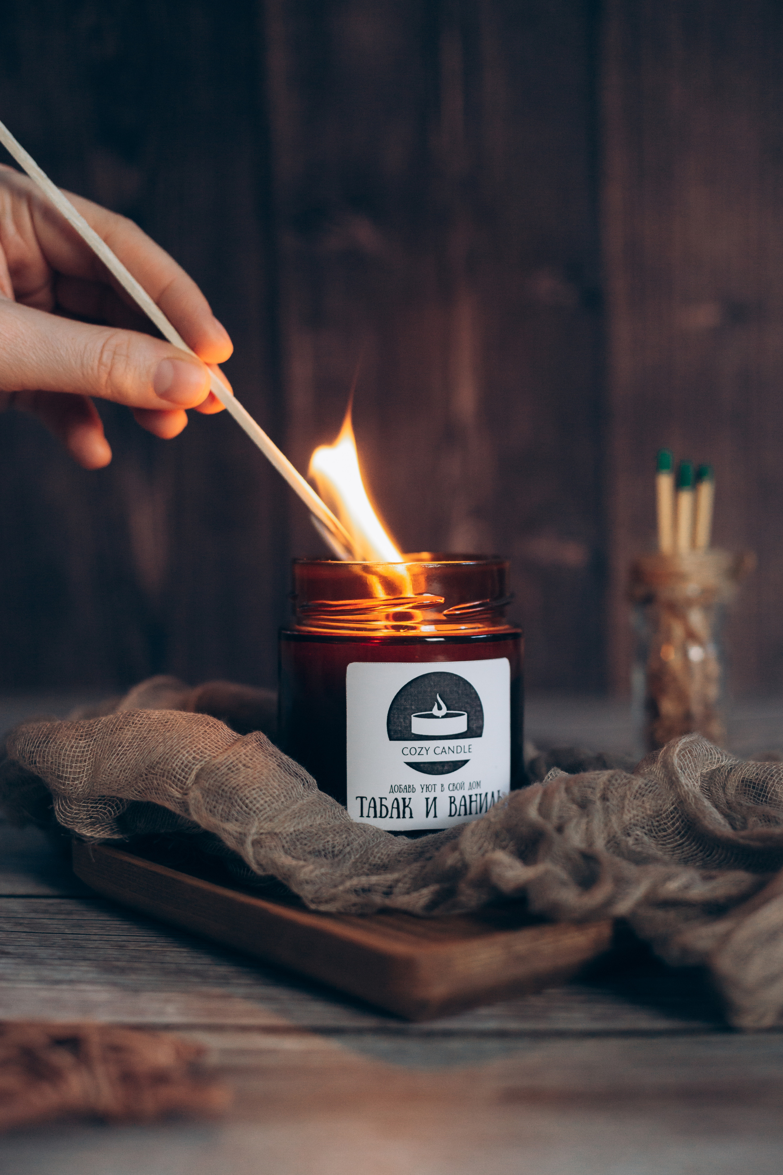 Ароматические свечи. Предметный фотограф, маркетплейсы г. Оренбург Станкевич Тамара