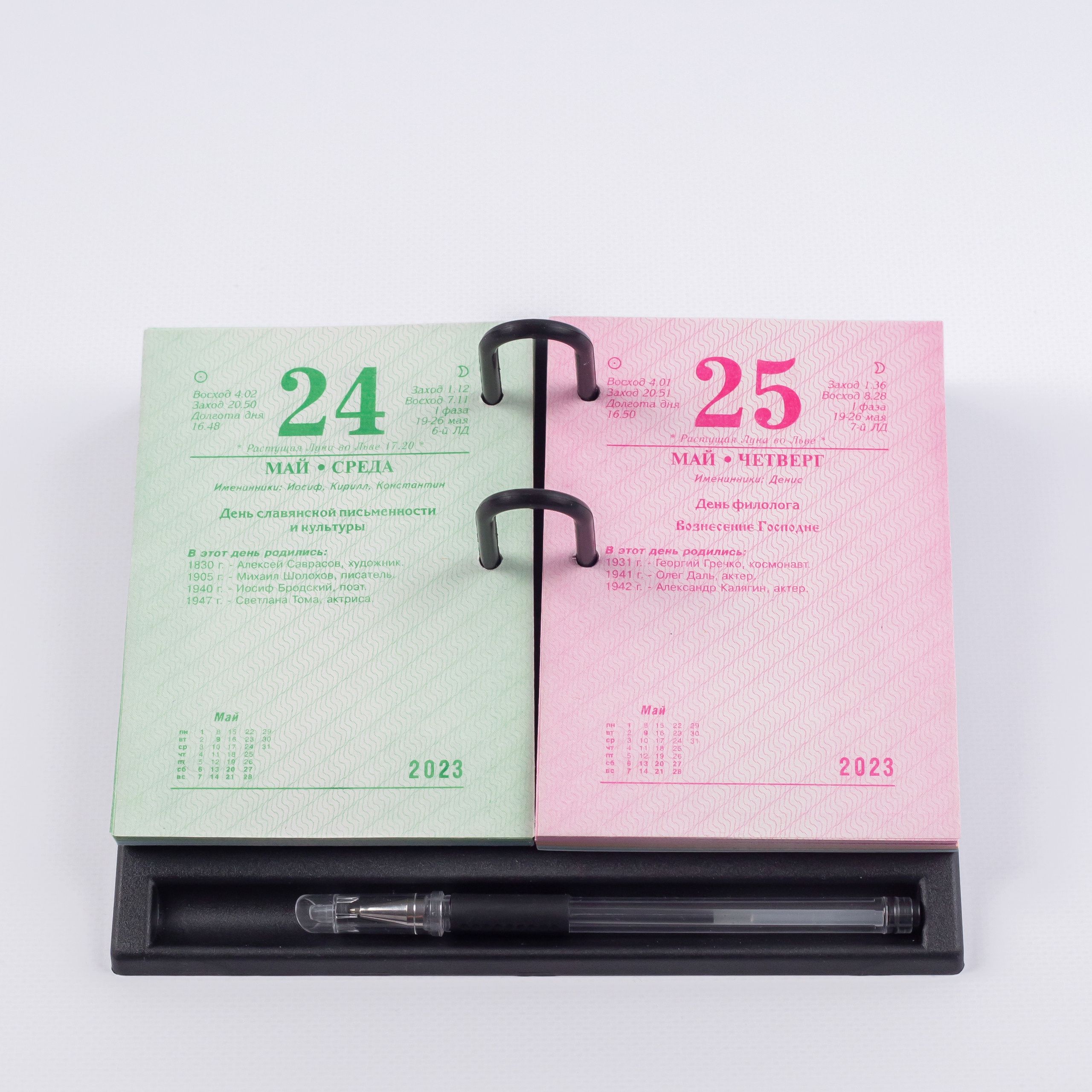 Набор для офиса. Предметный фотограф, маркетплейсы г. Оренбург Станкевич Тамара