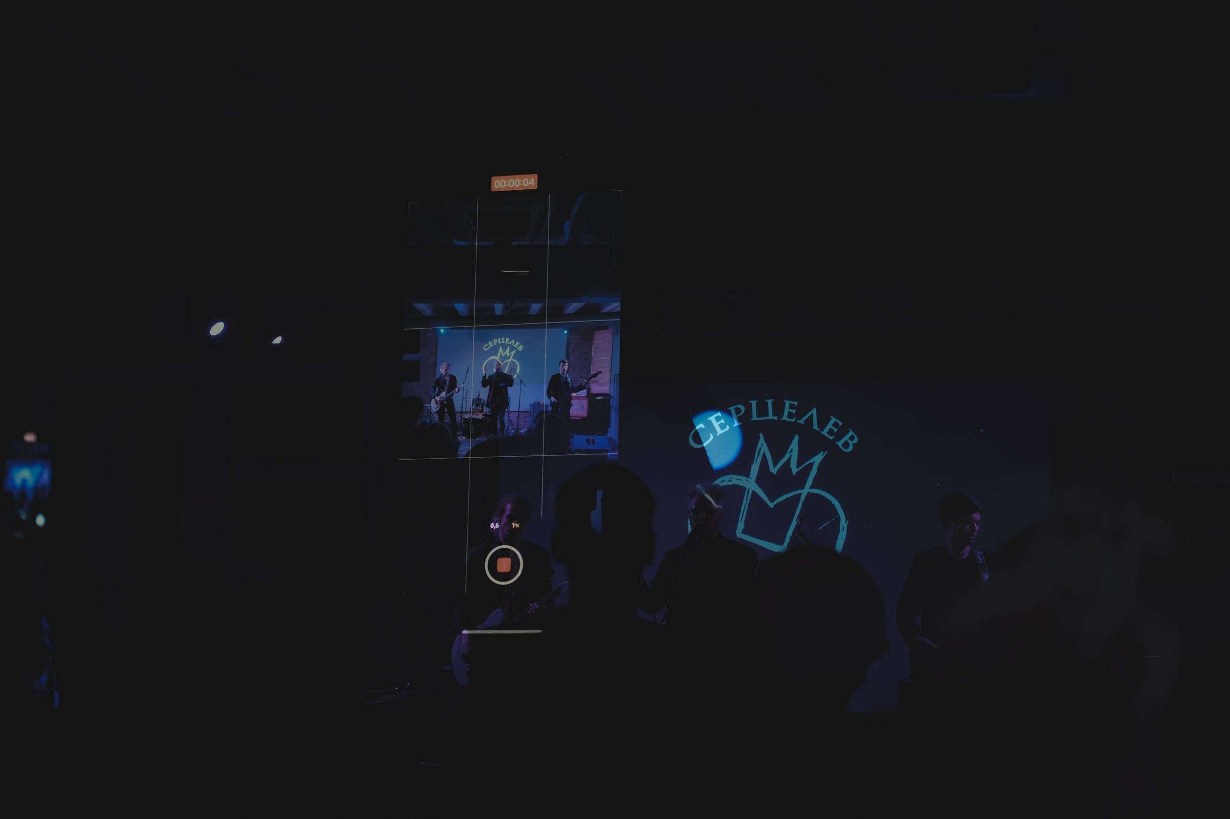 Doomer Fest (28 июля 2023). Репортажный фотограф Алексей Пирязев