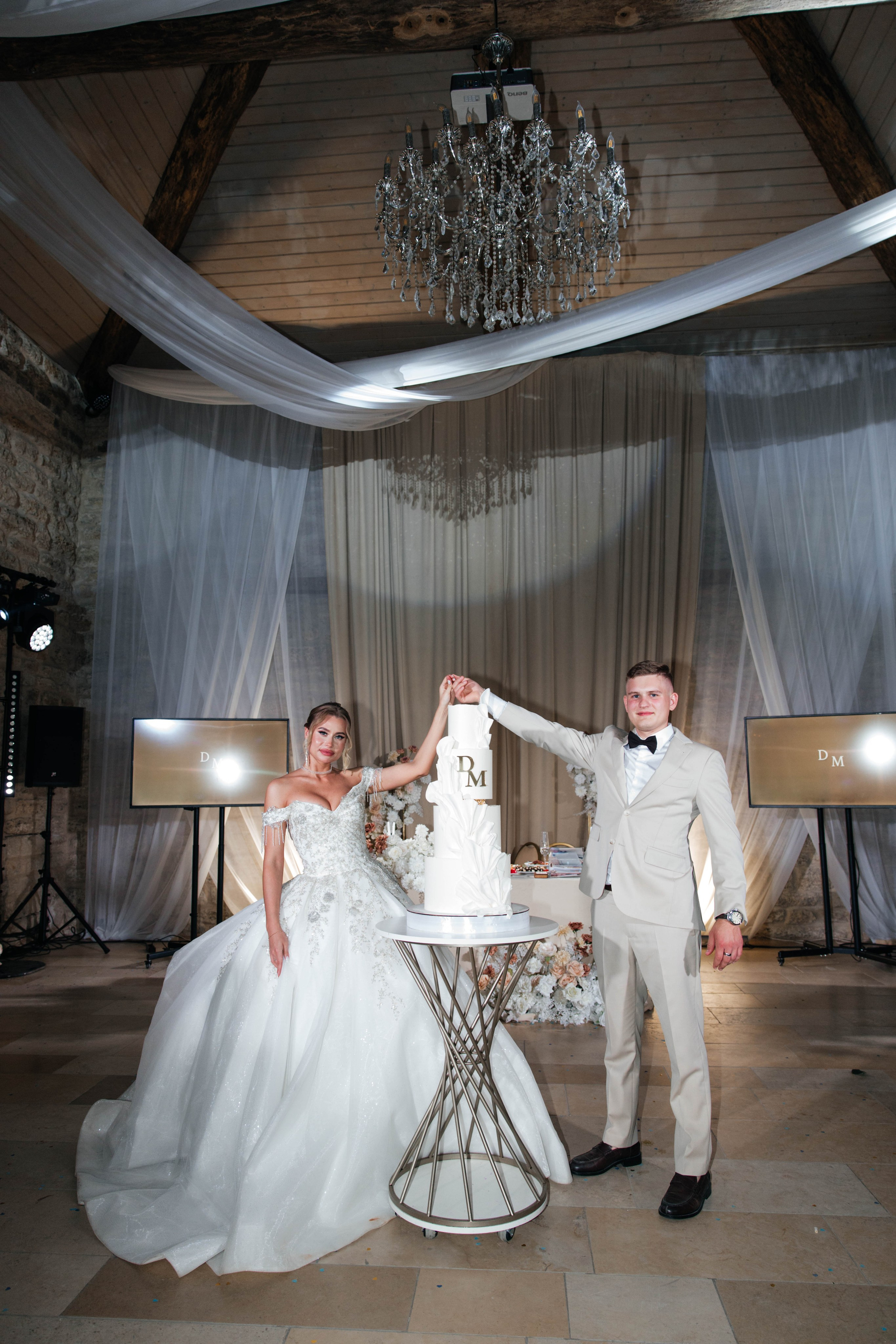 DMITRY & MARIA. Свадебное ФОТО & ВИДЕО Москва/Липецк