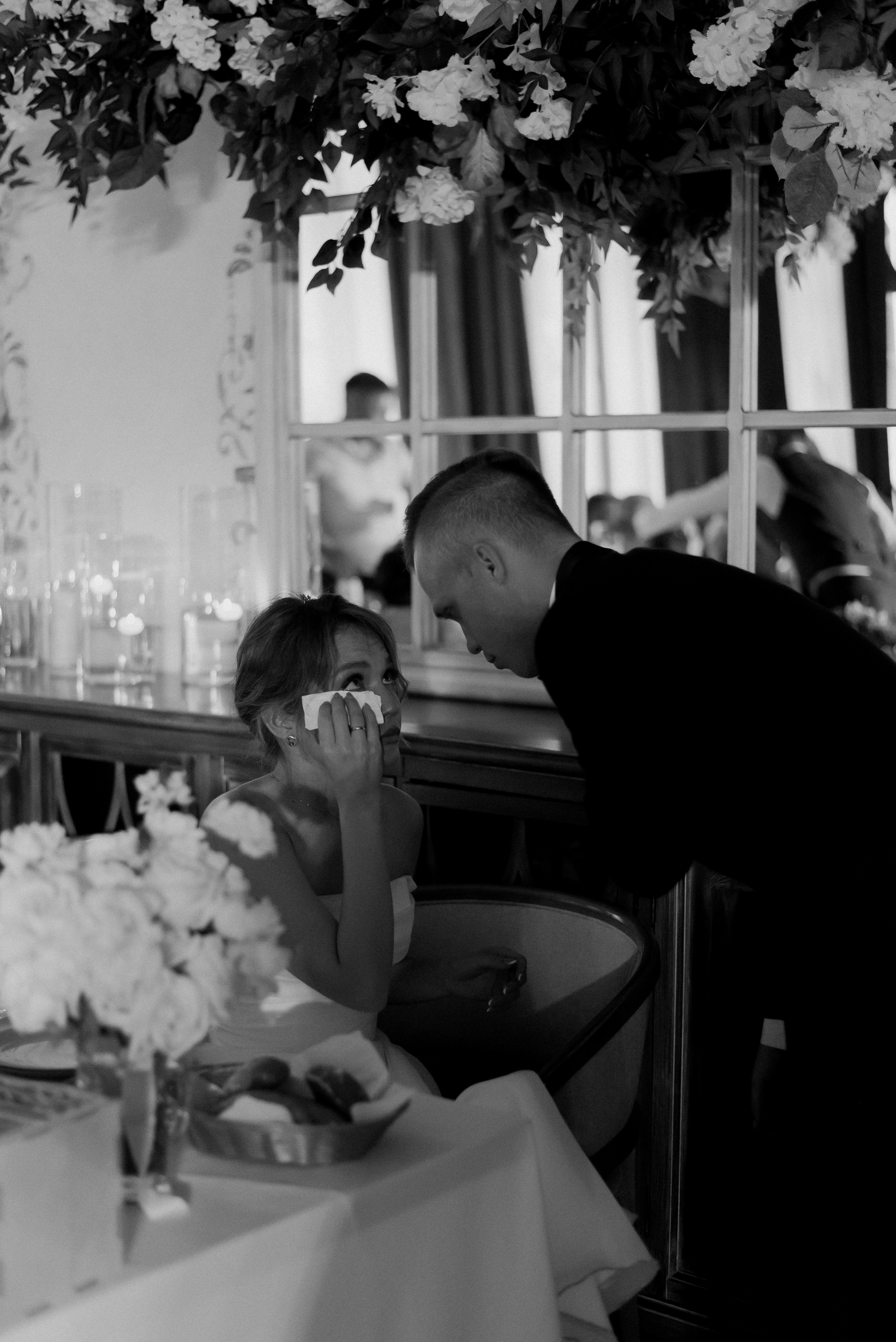 Арсений и Аделина. Свадебный фотограф Уфа Дарья Насырова