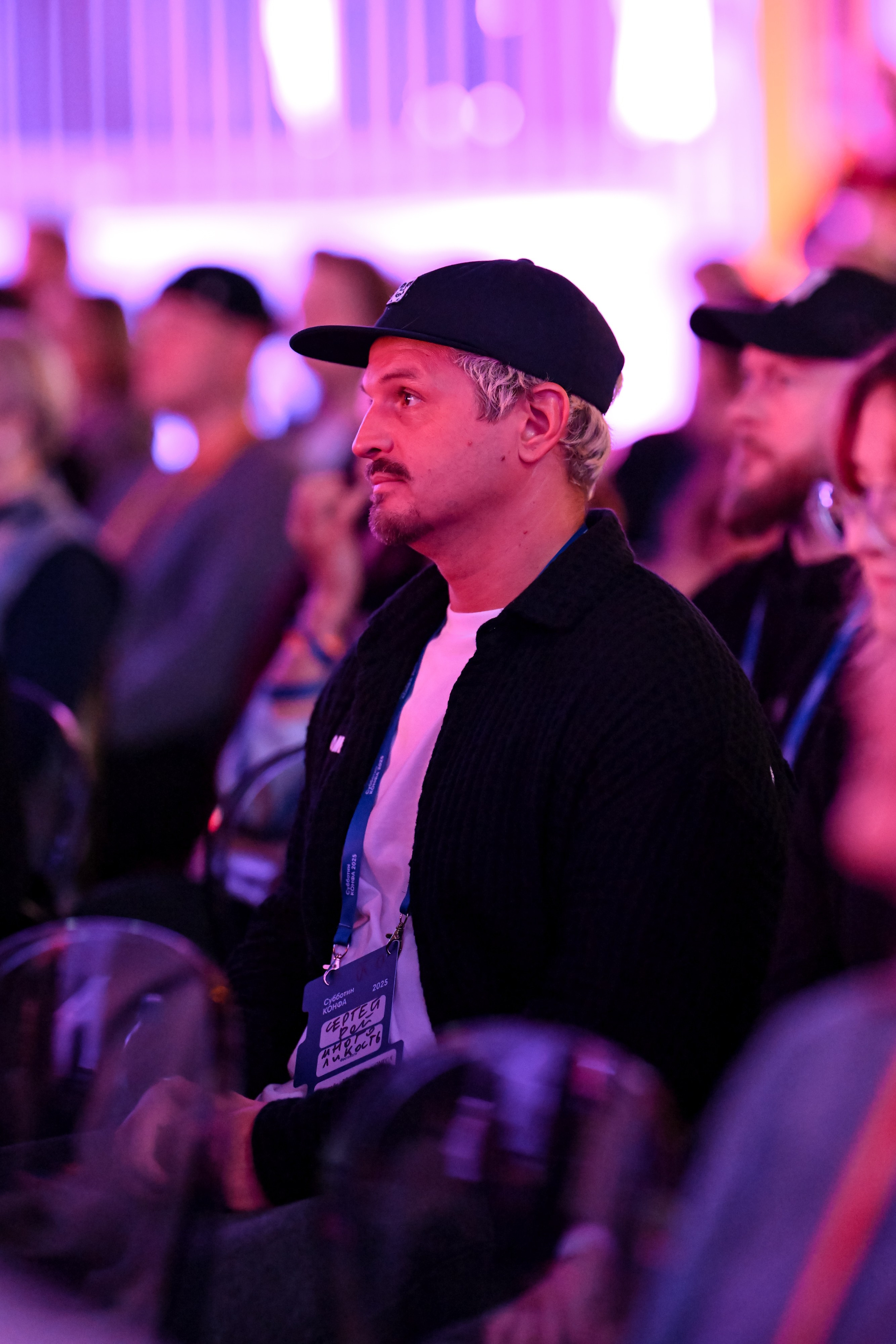 Субботин КОНФА 2025. Портфолио