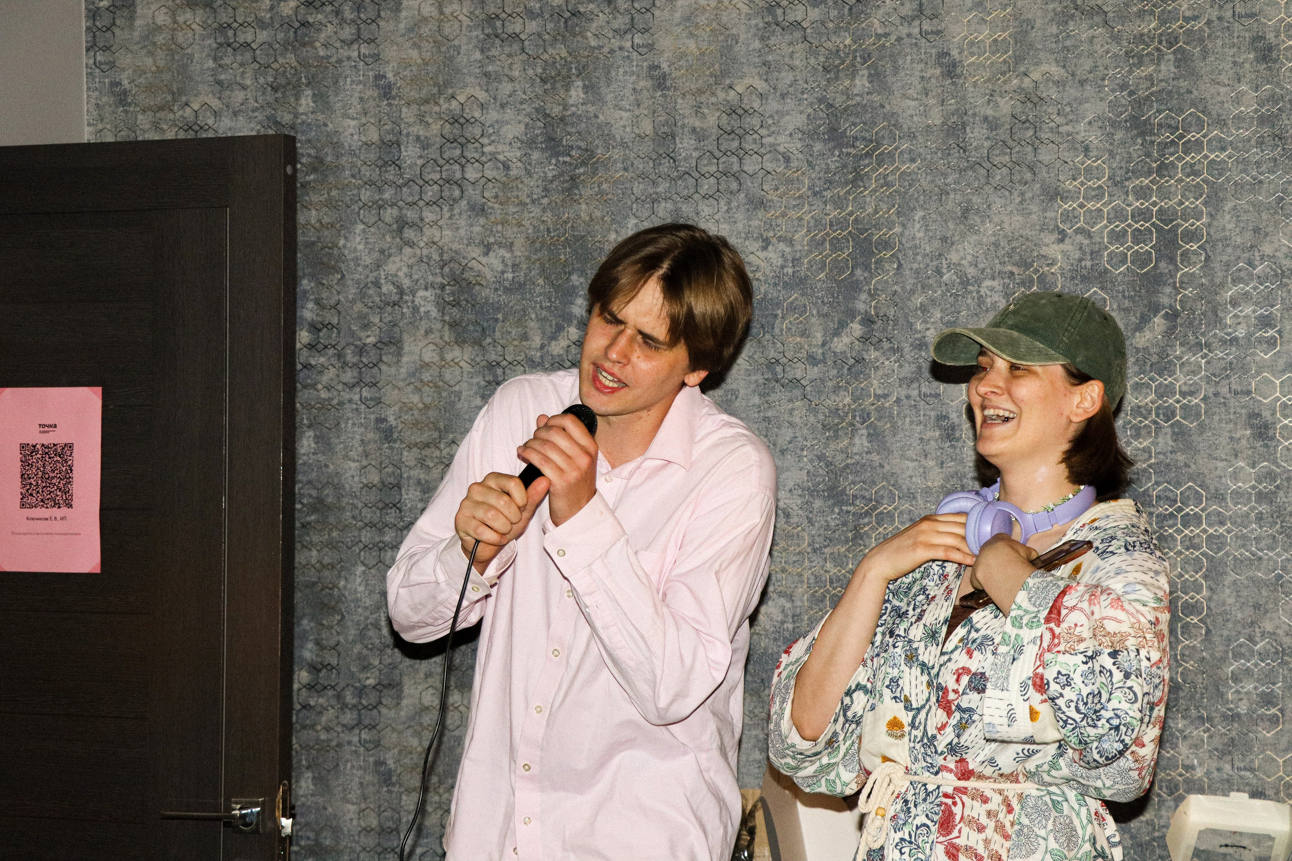 Косплей-вечеринка. Портретный и репортажный фотограф в Анапе Злата Хидзик