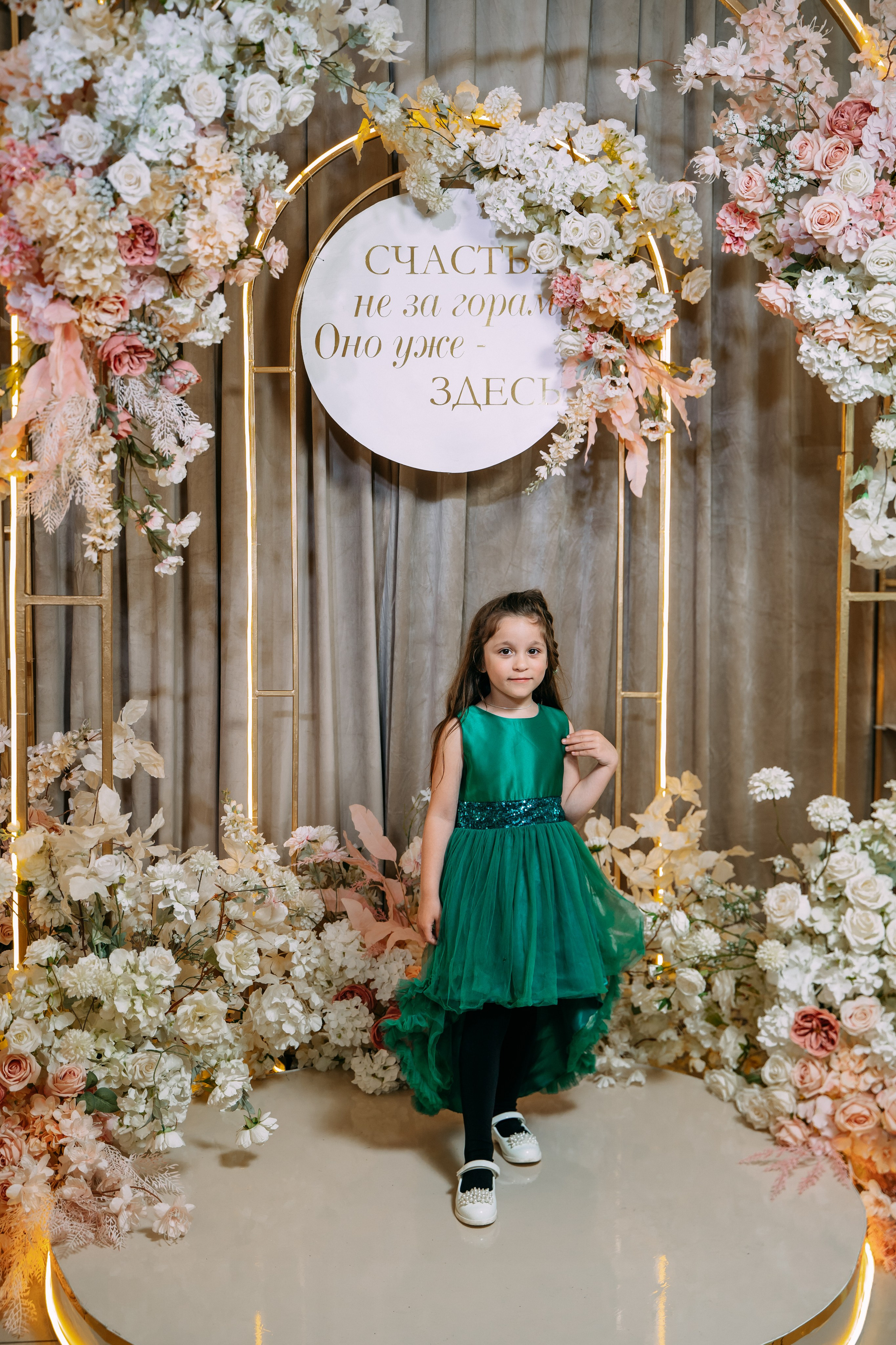 Анонс Свадебного дня 26.04.2025. Свадебный фотограф Кирилл Зейналов, Туапсе